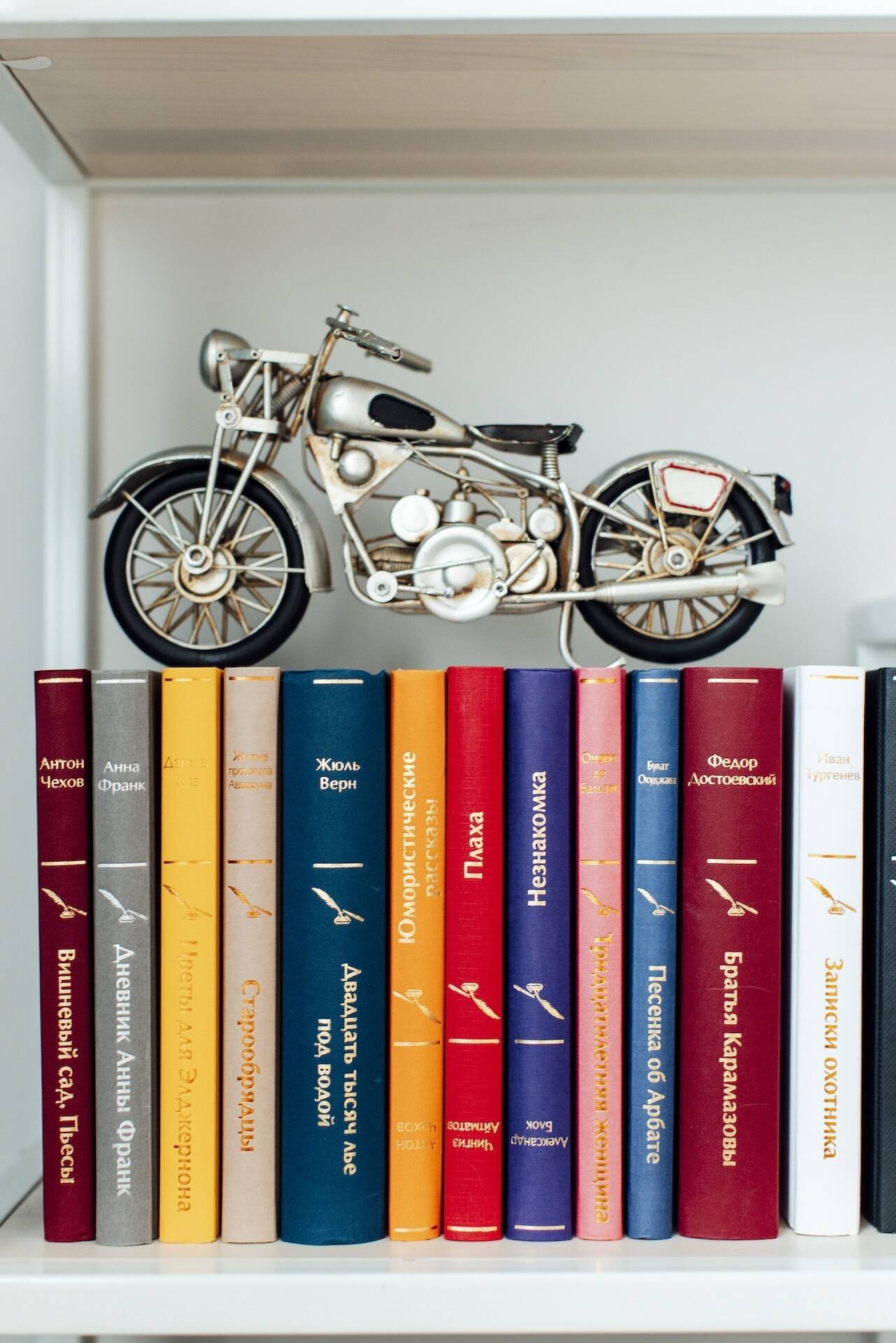 Изображение бумажной книги