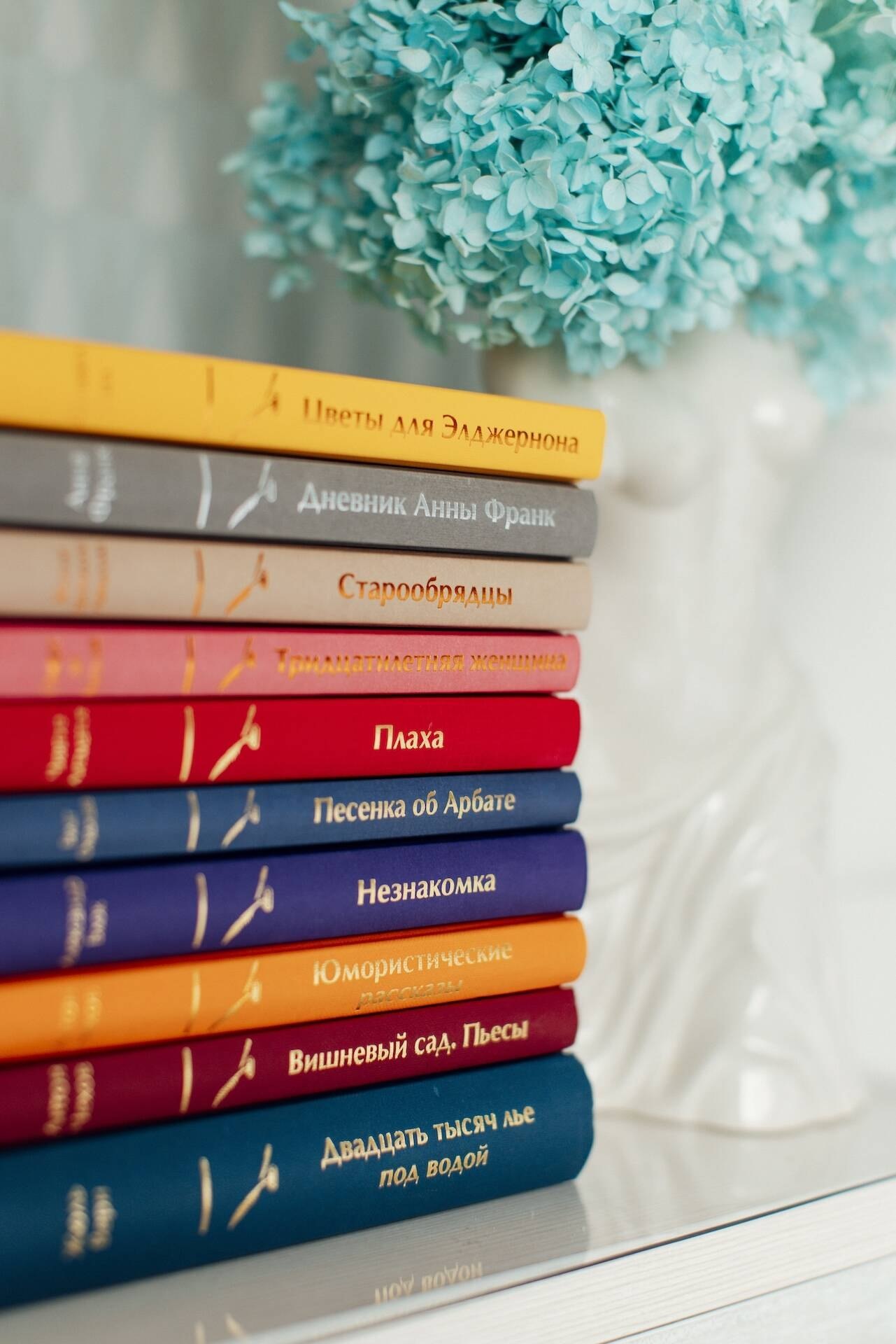 Изображение бумажной книги