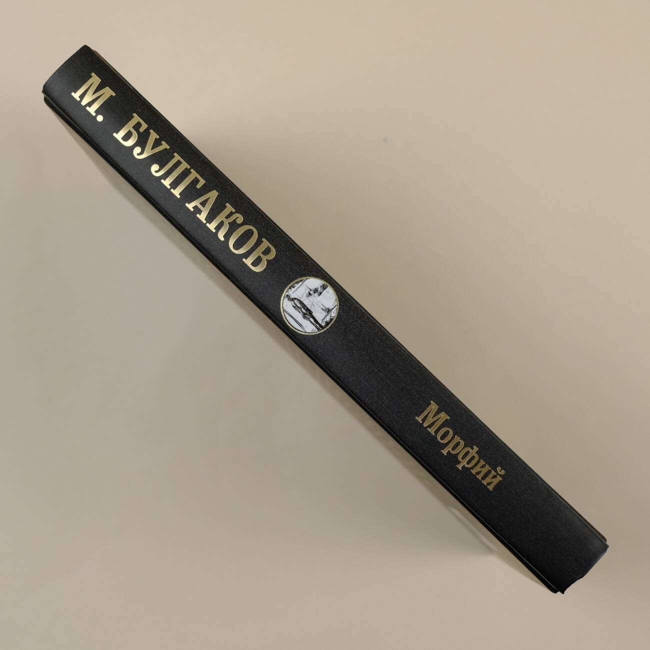 Изображение бумажной книги