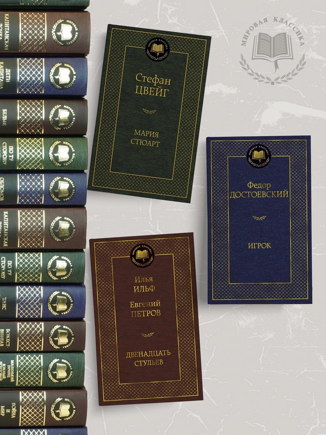 Изображение бумажной книги