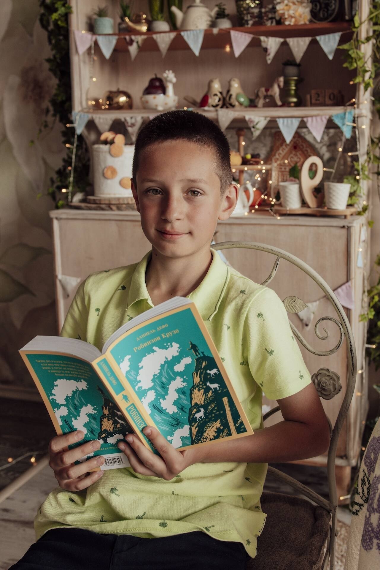 Изображение бумажной книги