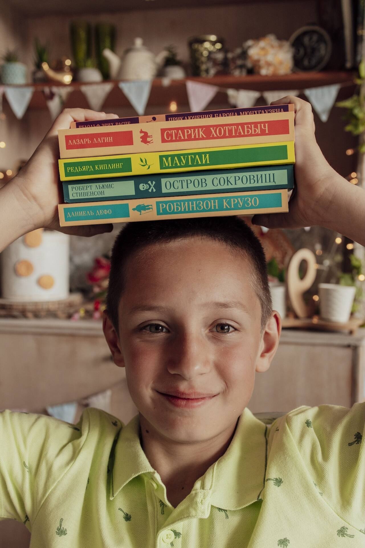 Изображение бумажной книги