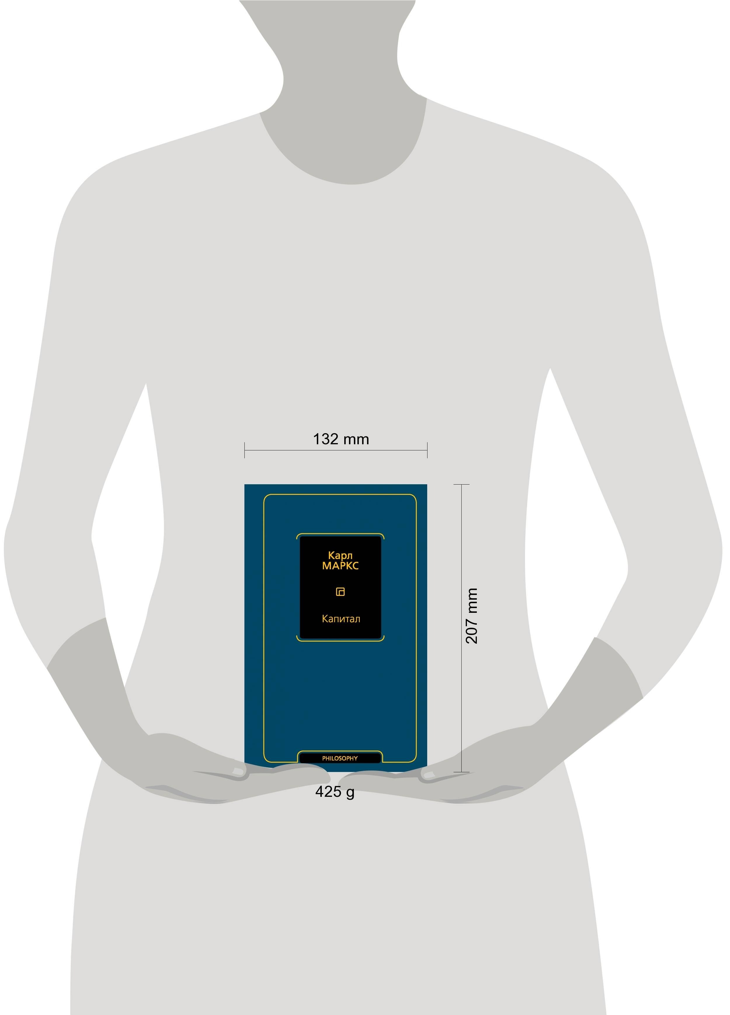 Изображение бумажной книги