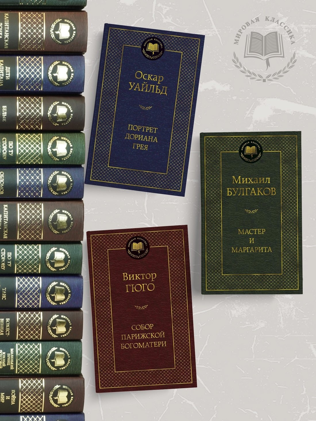 Изображение бумажной книги