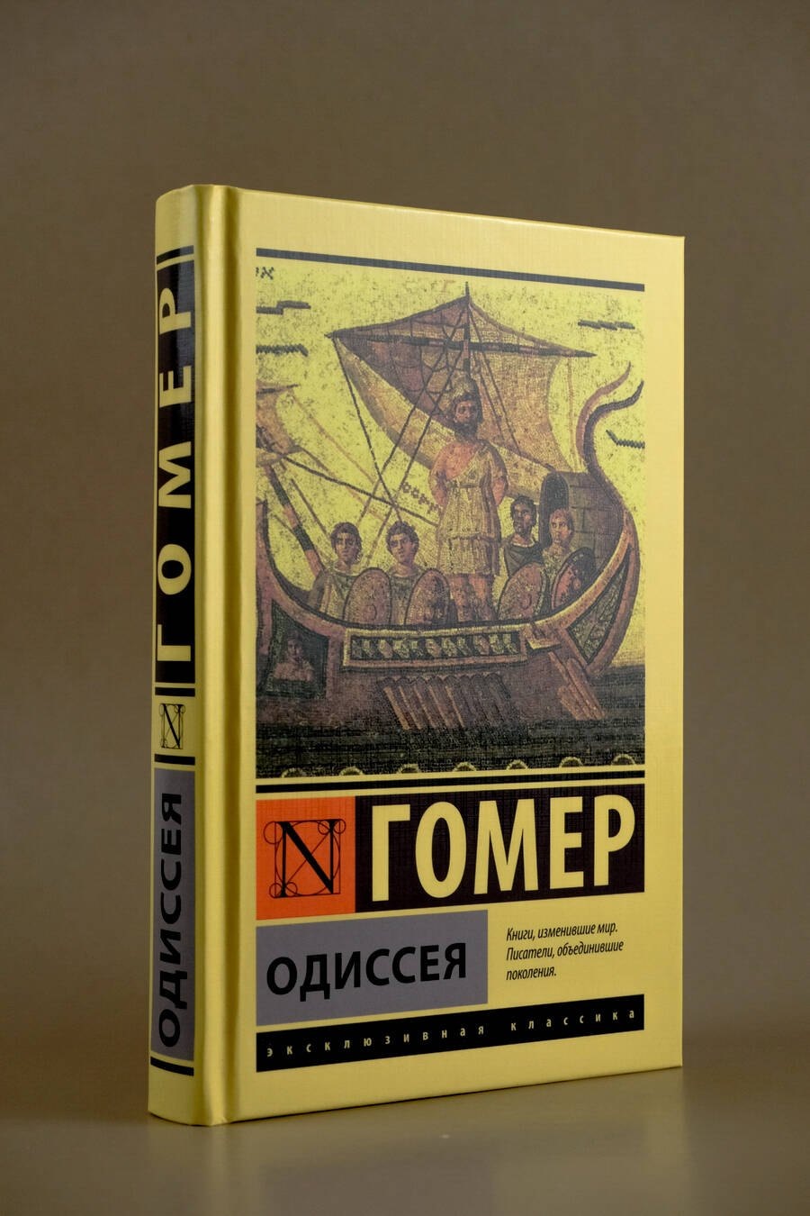 Изображение бумажной книги