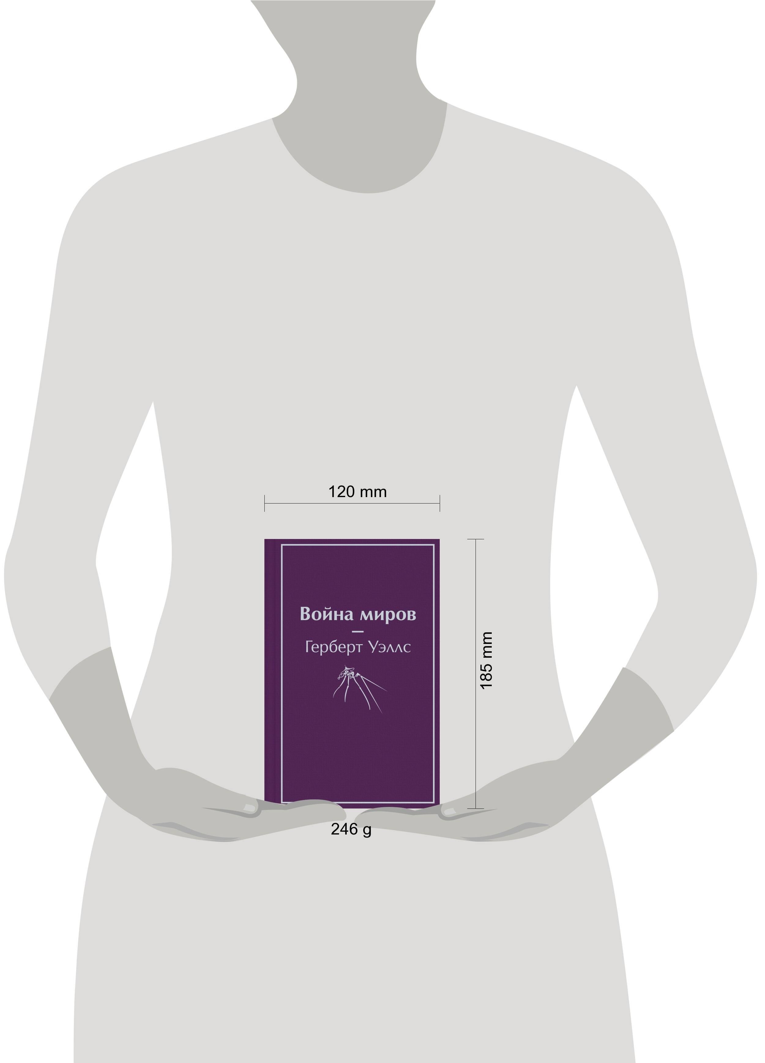 Изображение бумажной книги