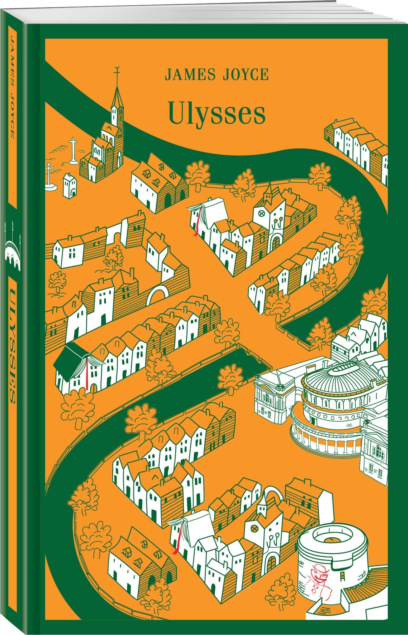 Изображение бумажной книги