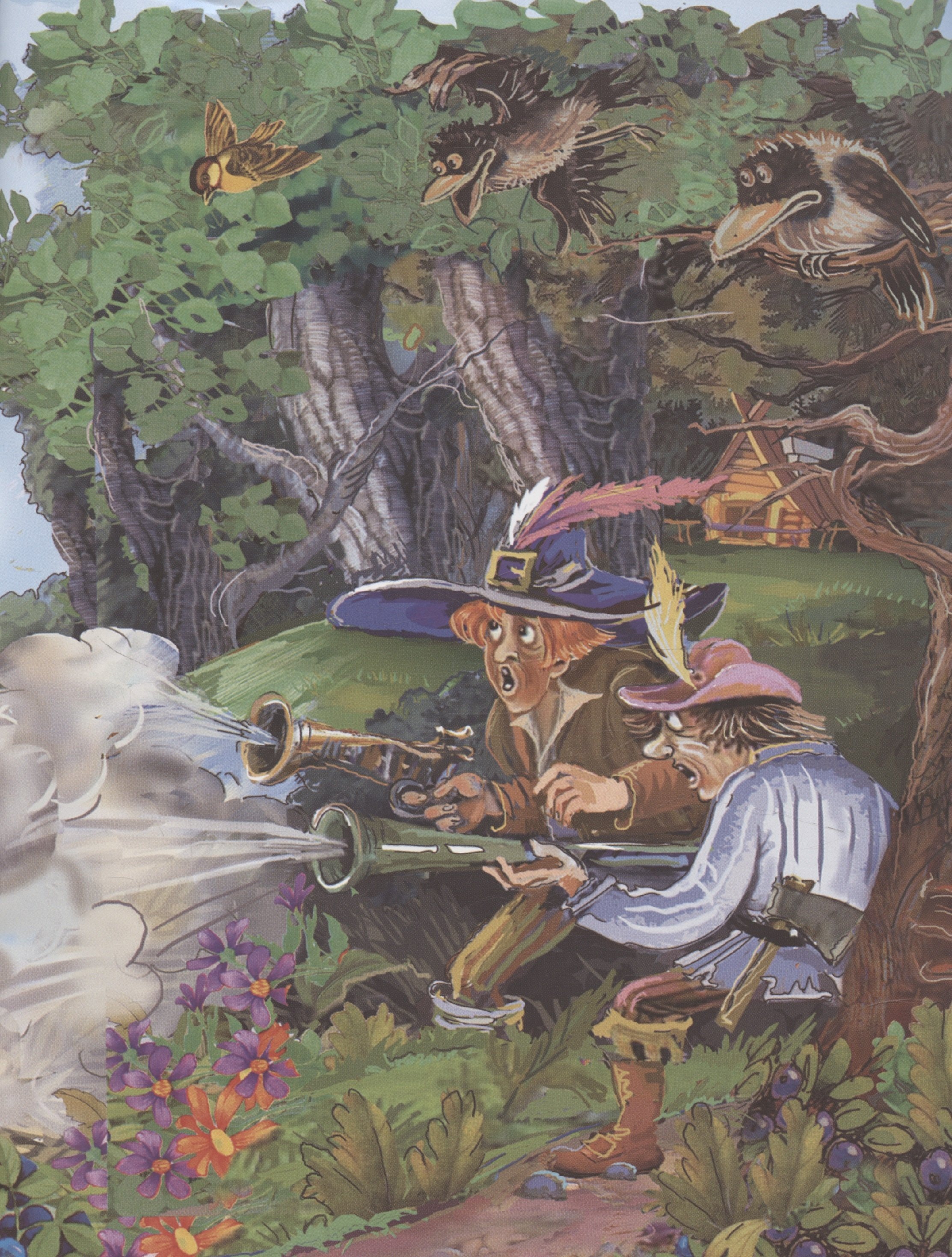 Изображение бумажной книги