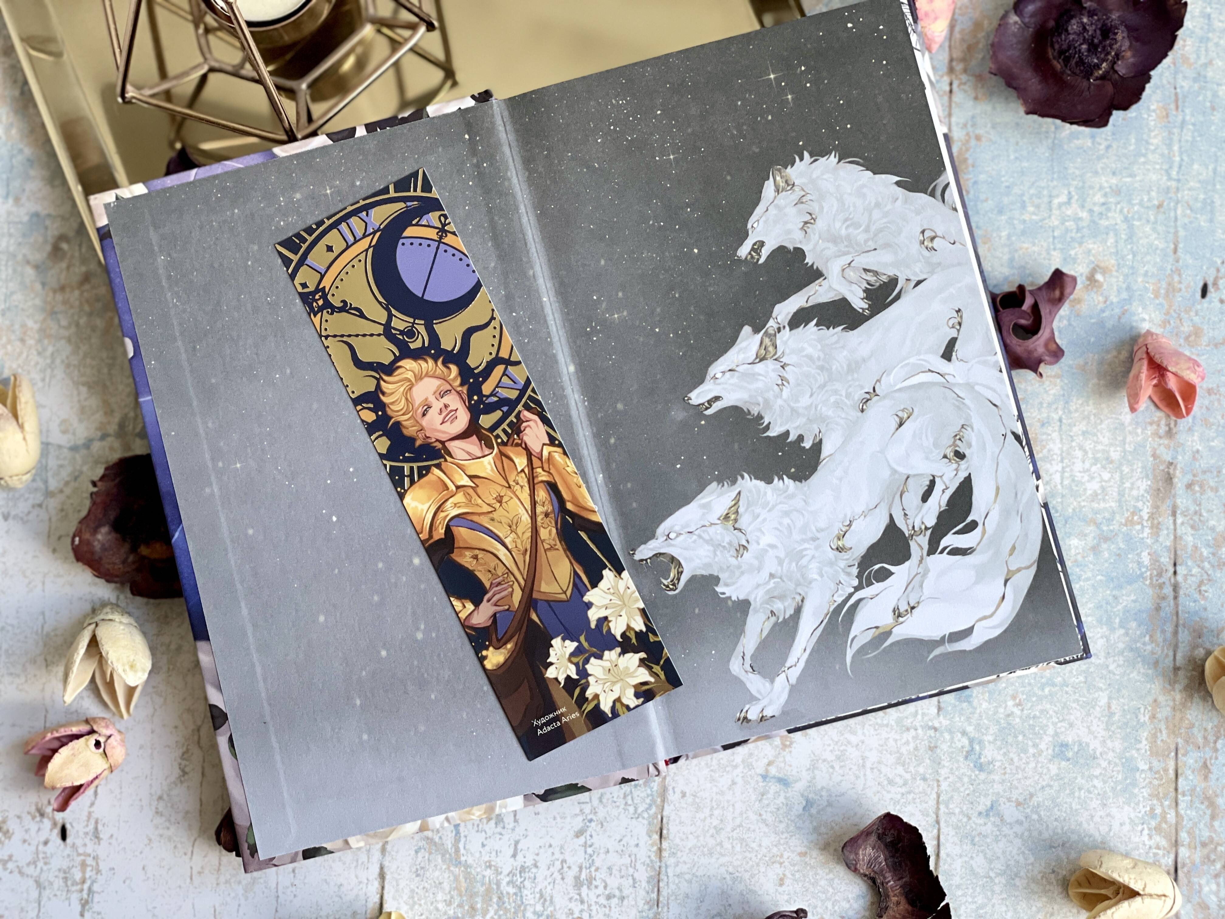 Изображение бумажной книги