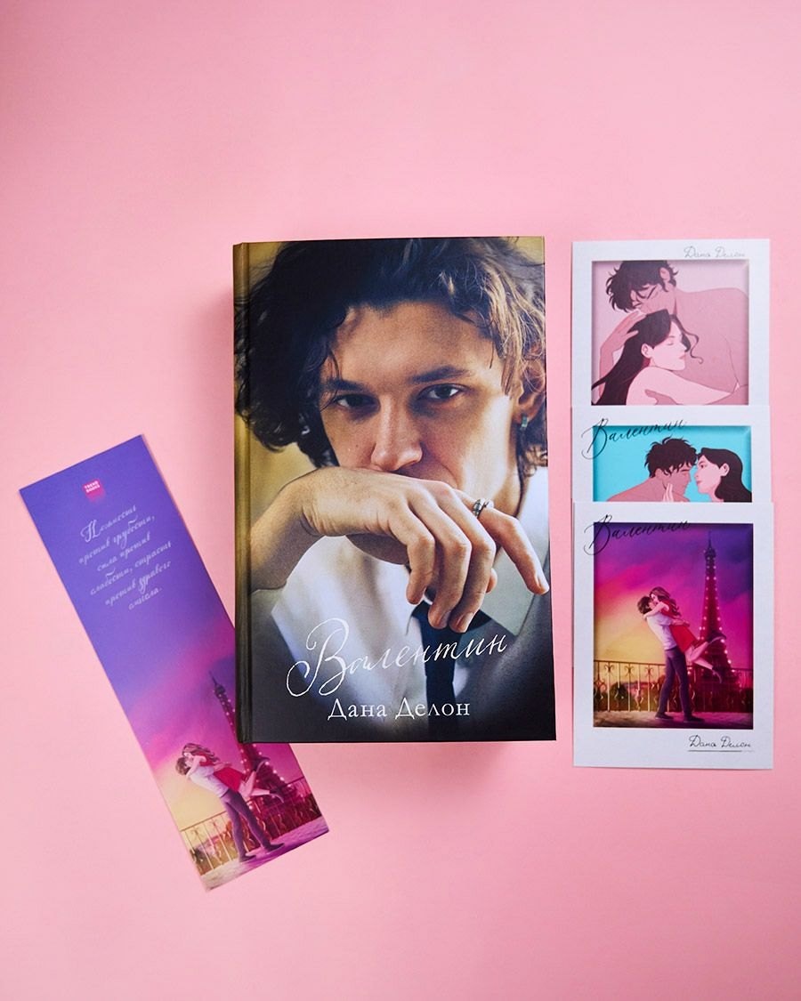 Изображение бумажной книги