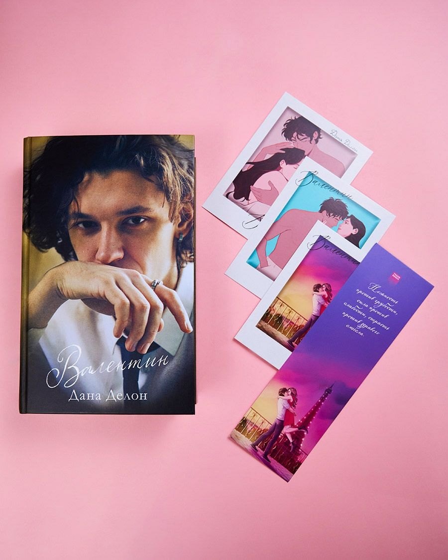 Изображение бумажной книги