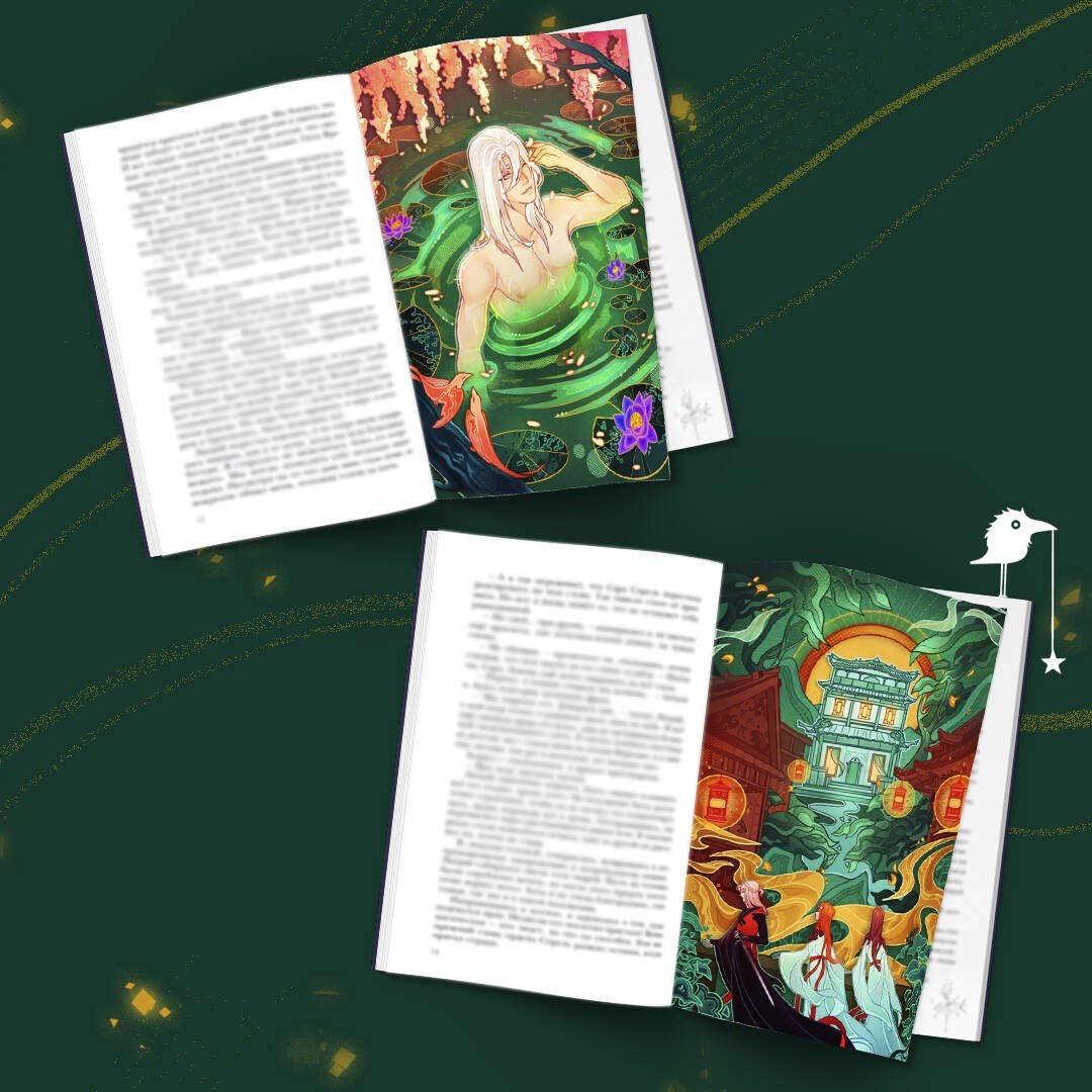 Изображение бумажной книги