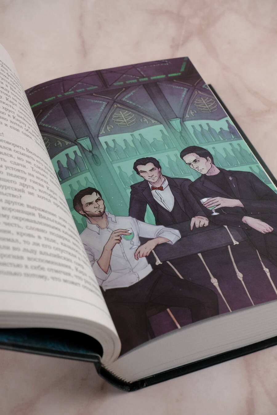 Изображение бумажной книги