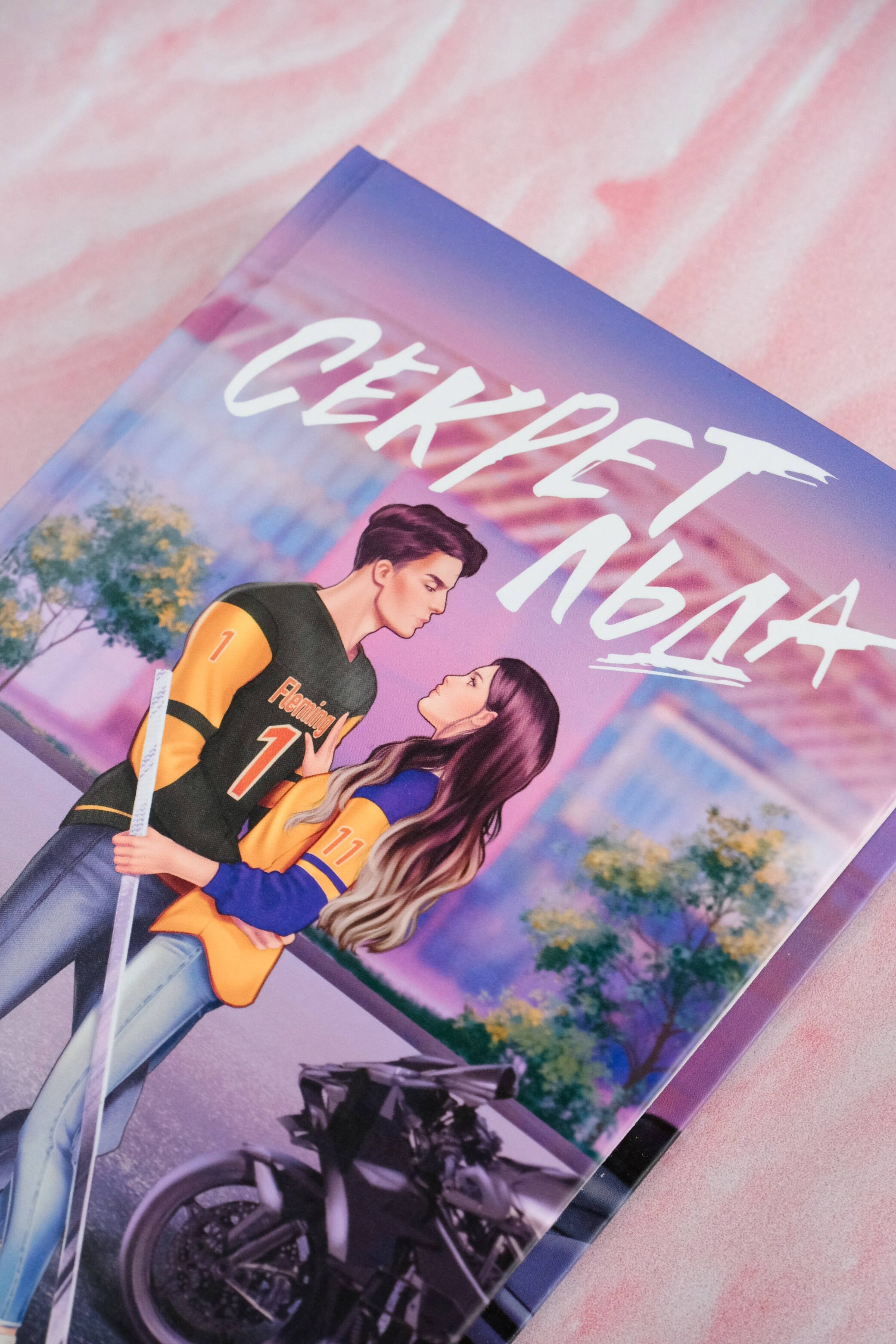 Изображение бумажной книги