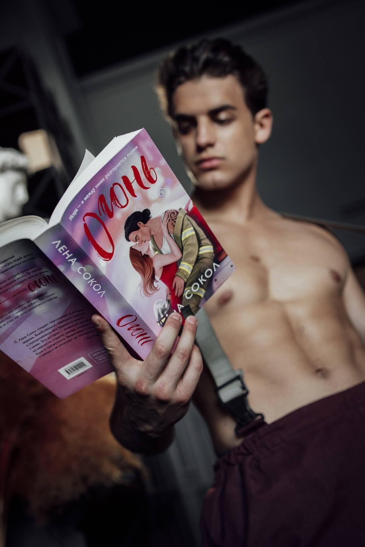 Изображение бумажной книги