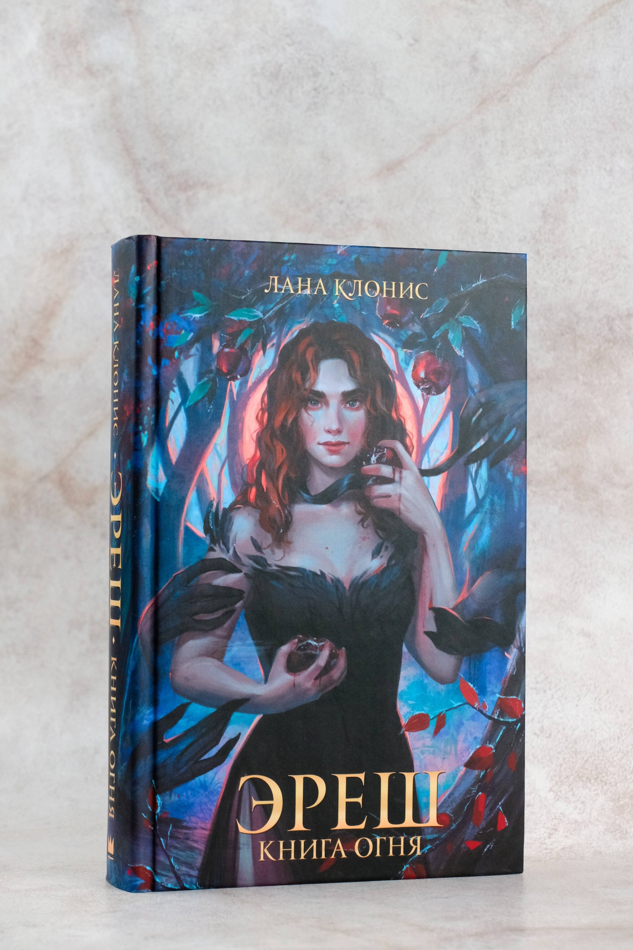 Изображение бумажной книги