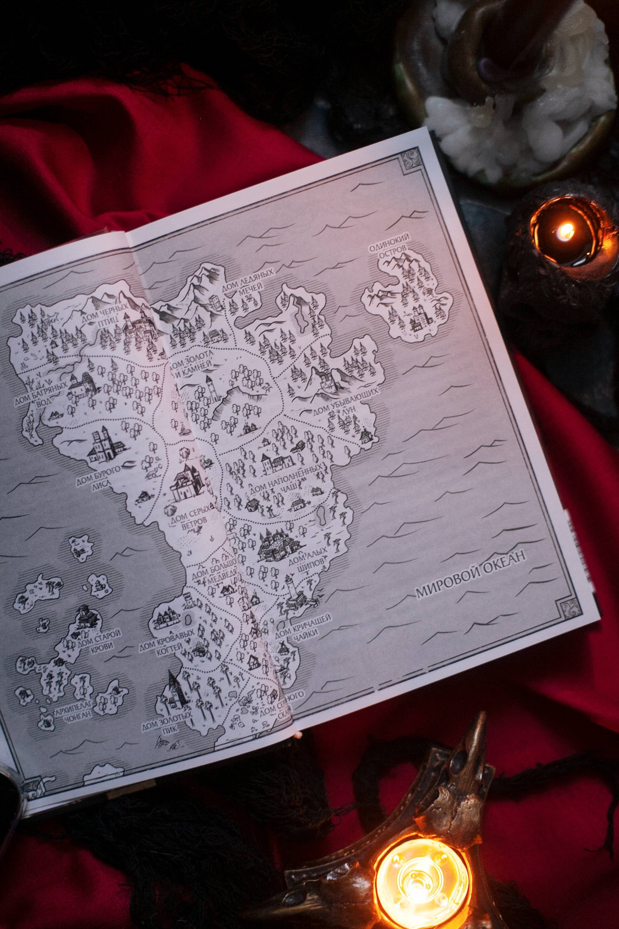 Изображение бумажной книги