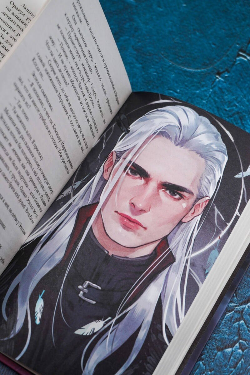 Изображение бумажной книги