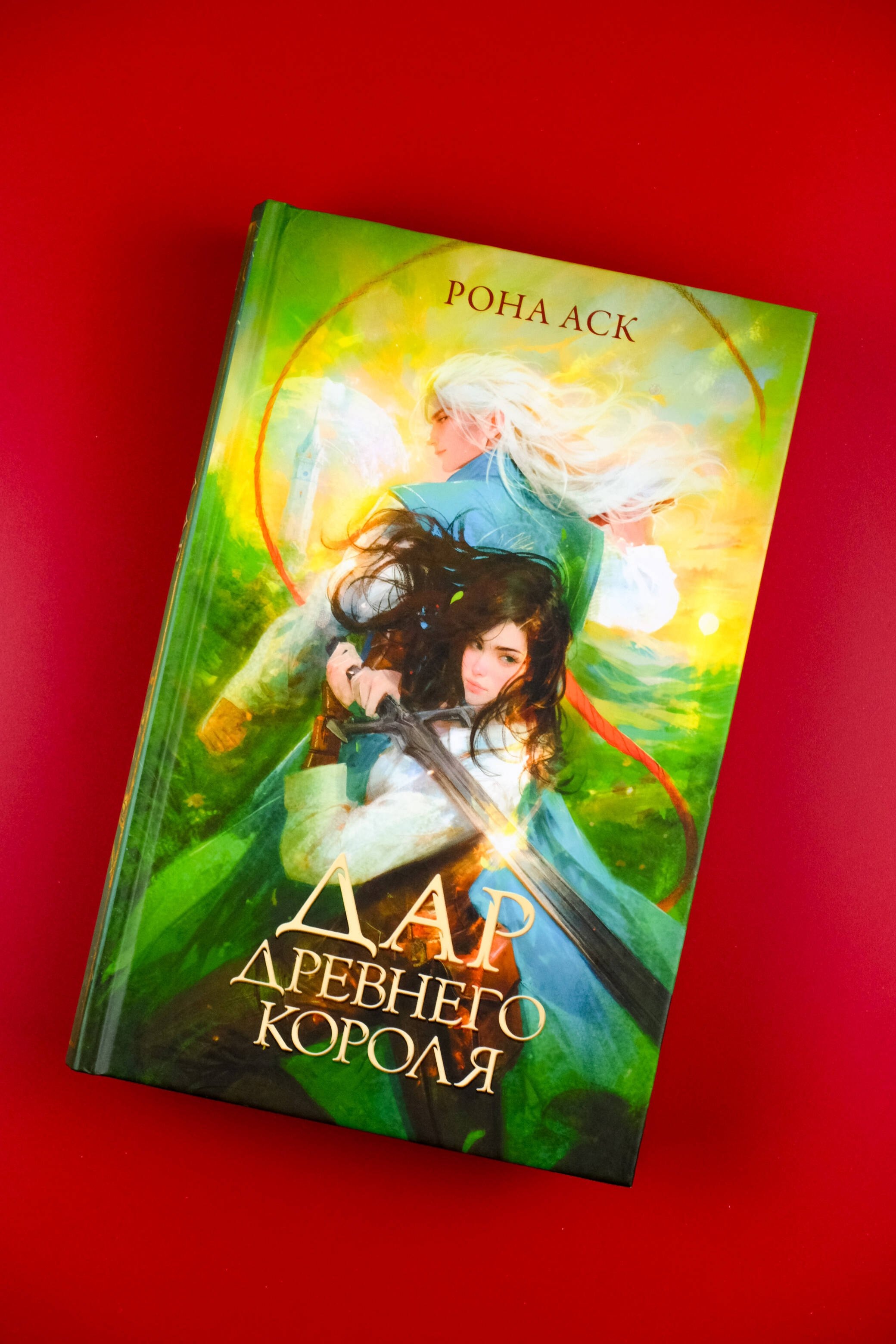 Изображение бумажной книги