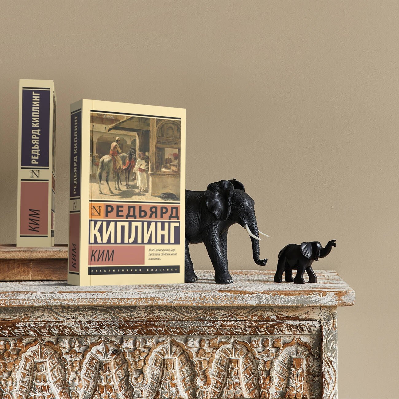 Изображение бумажной книги