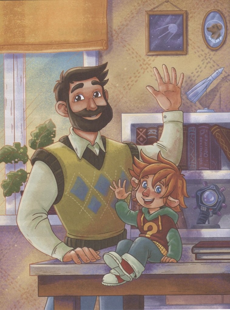 Изображение бумажной книги