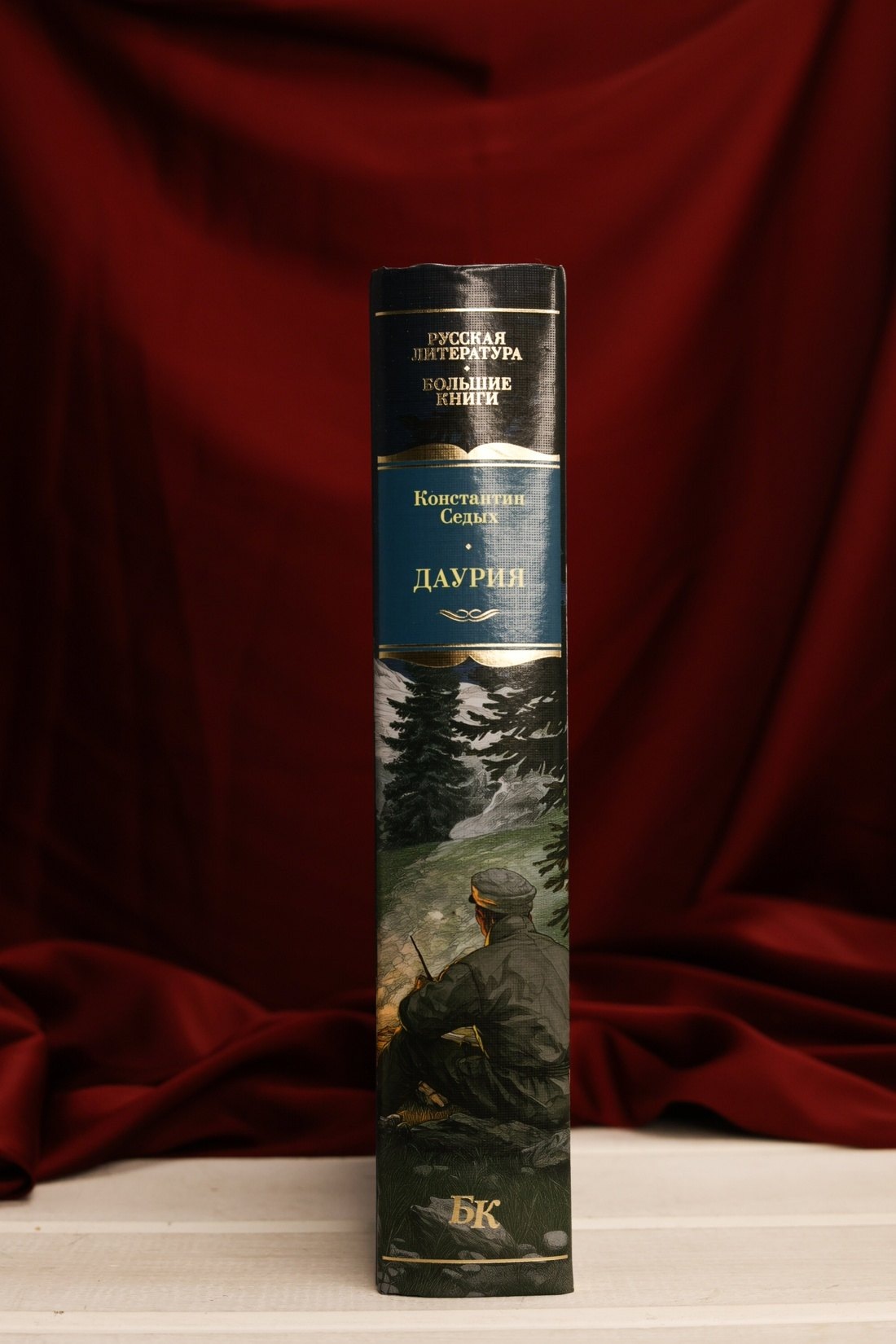 Изображение бумажной книги