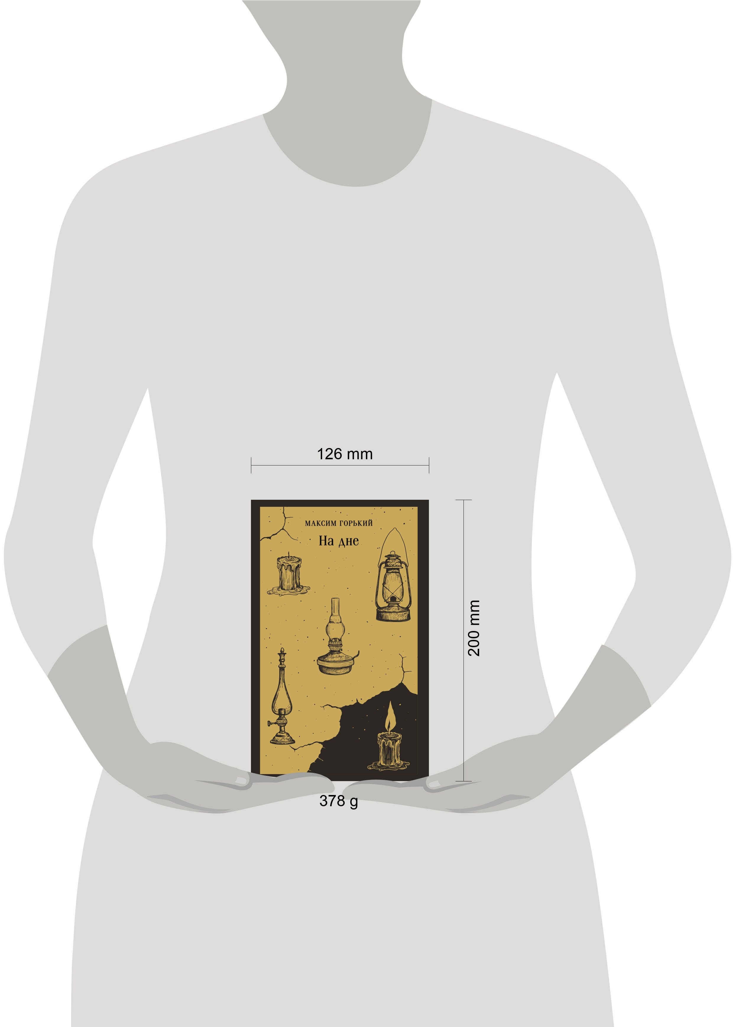 Изображение бумажной книги