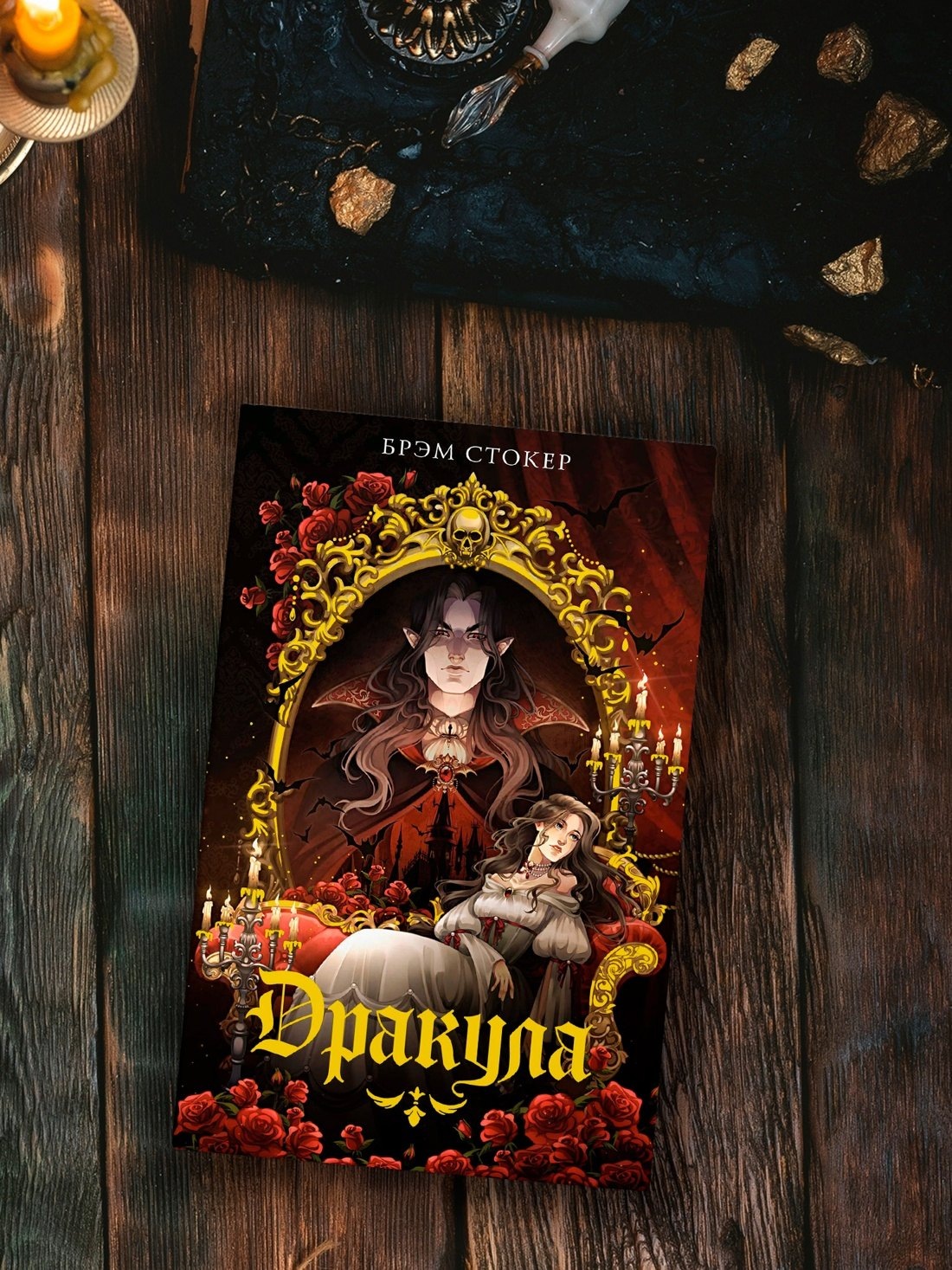 Изображение бумажной книги