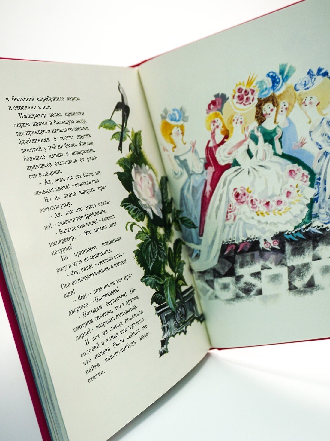 Изображение бумажной книги