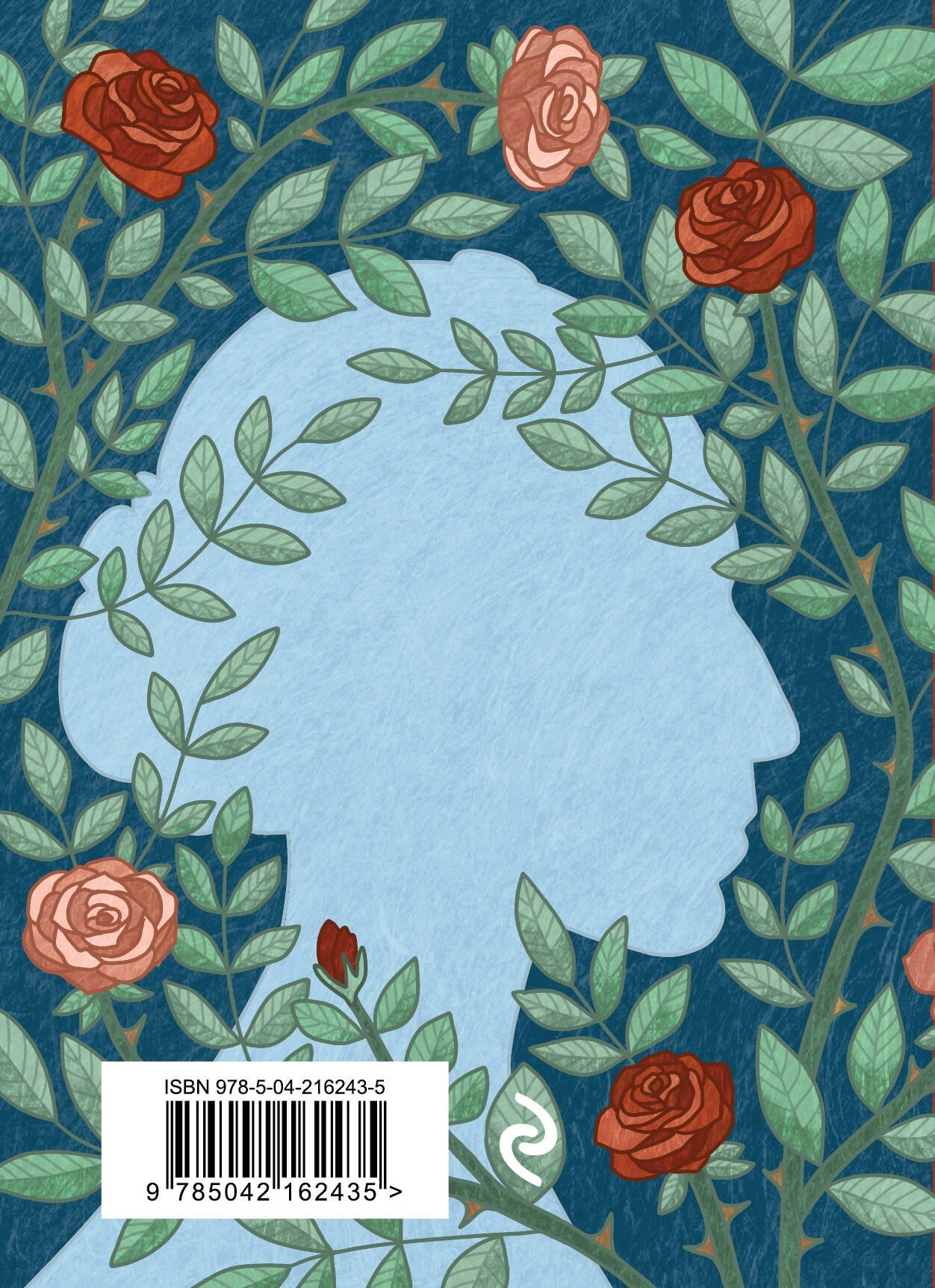 Изображение бумажной книги