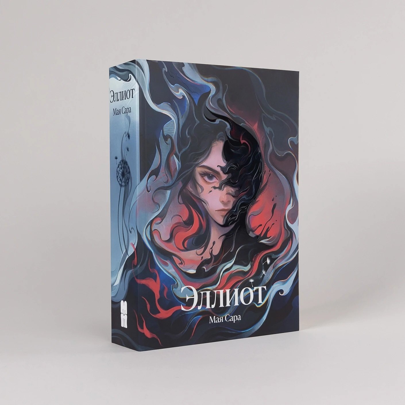 Изображение бумажной книги