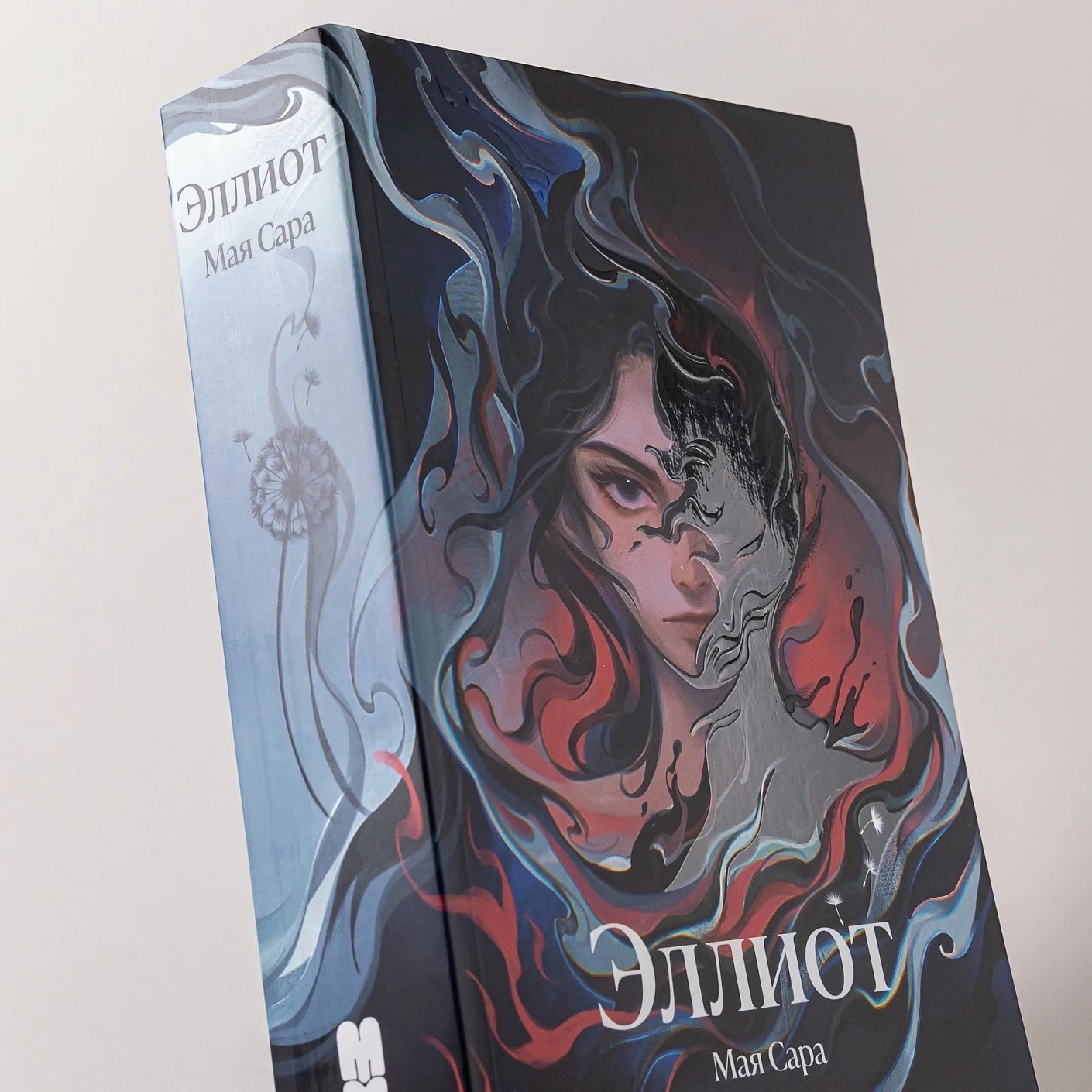 Изображение бумажной книги