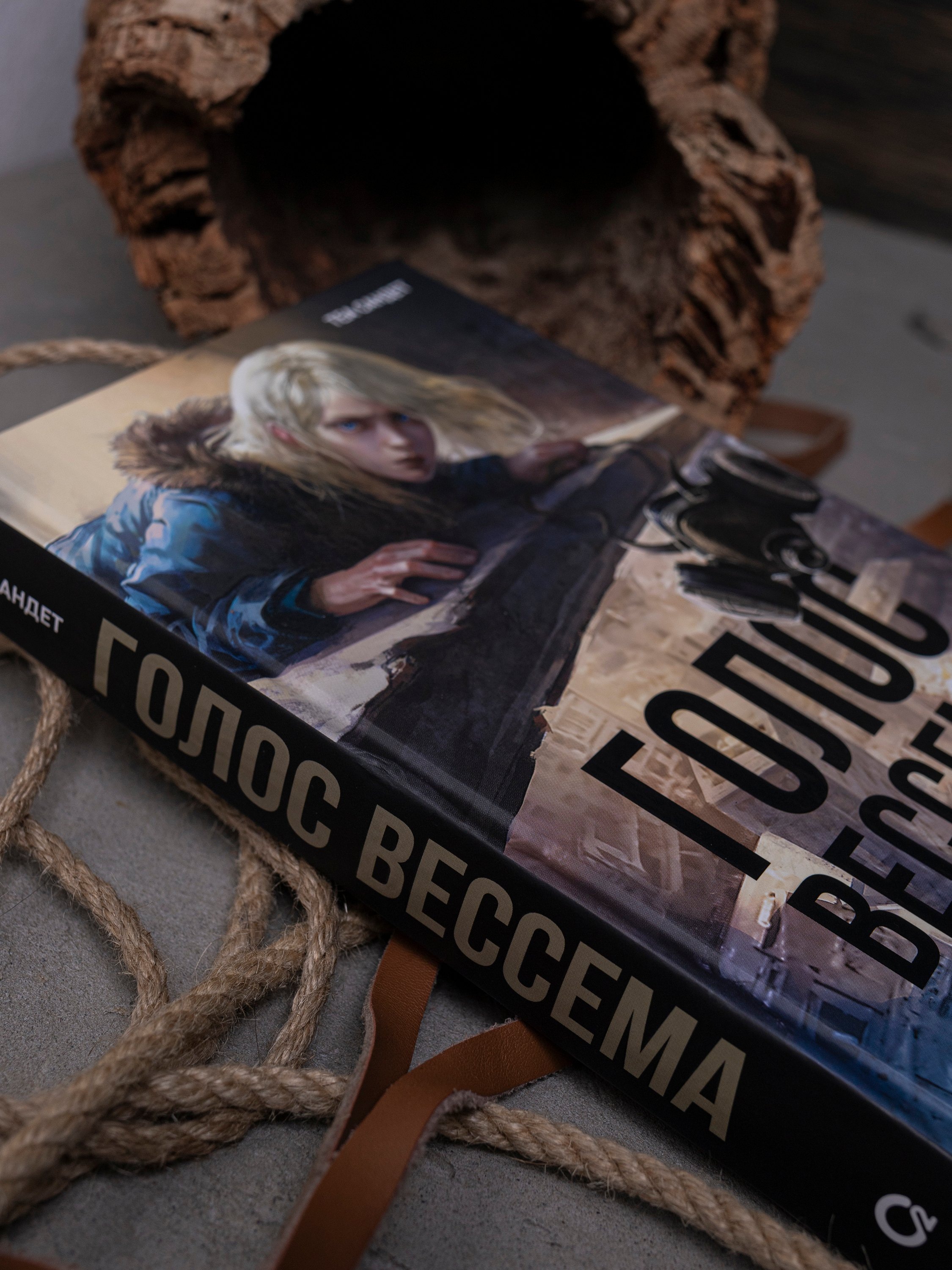 Изображение бумажной книги