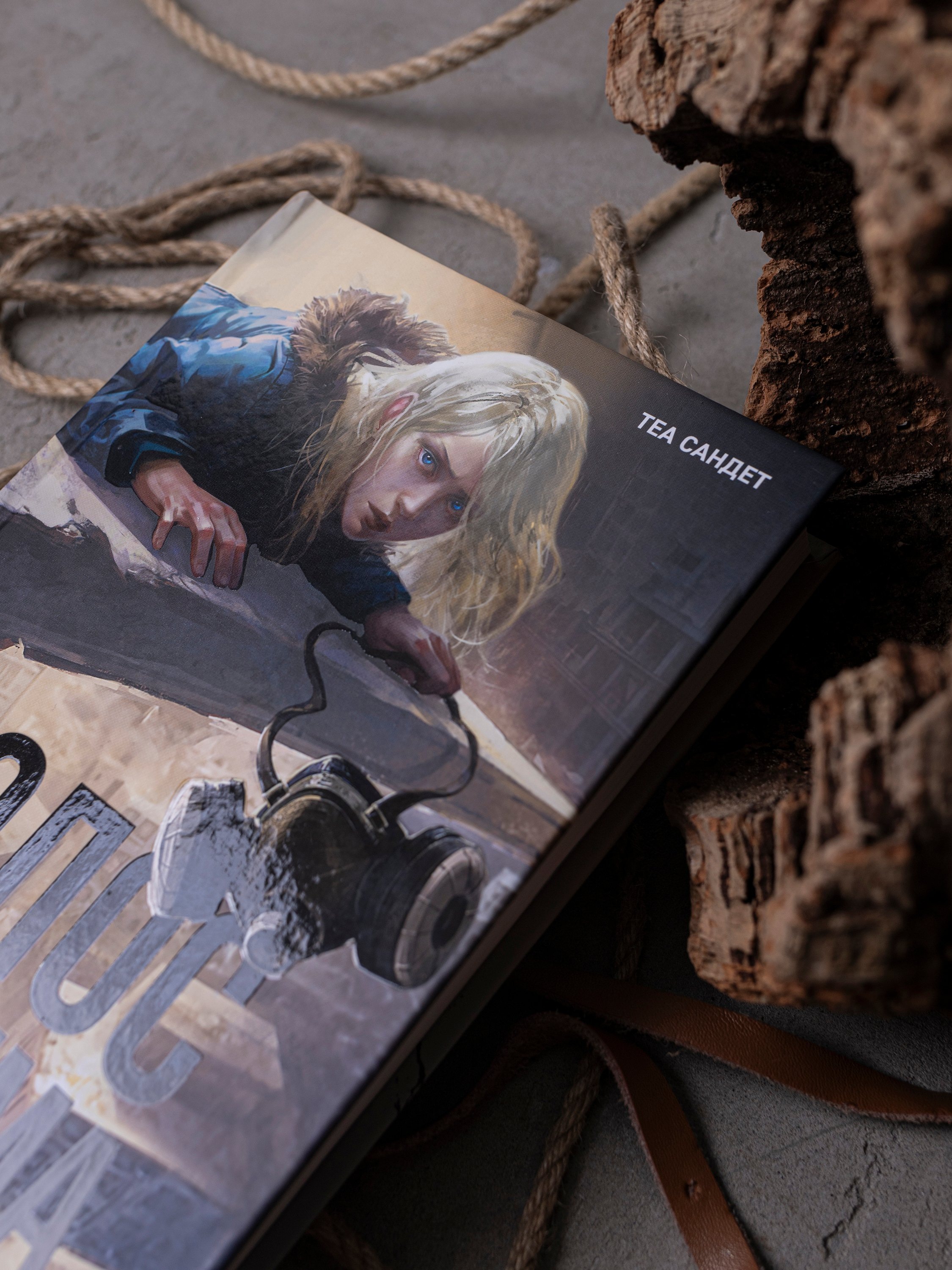 Изображение бумажной книги