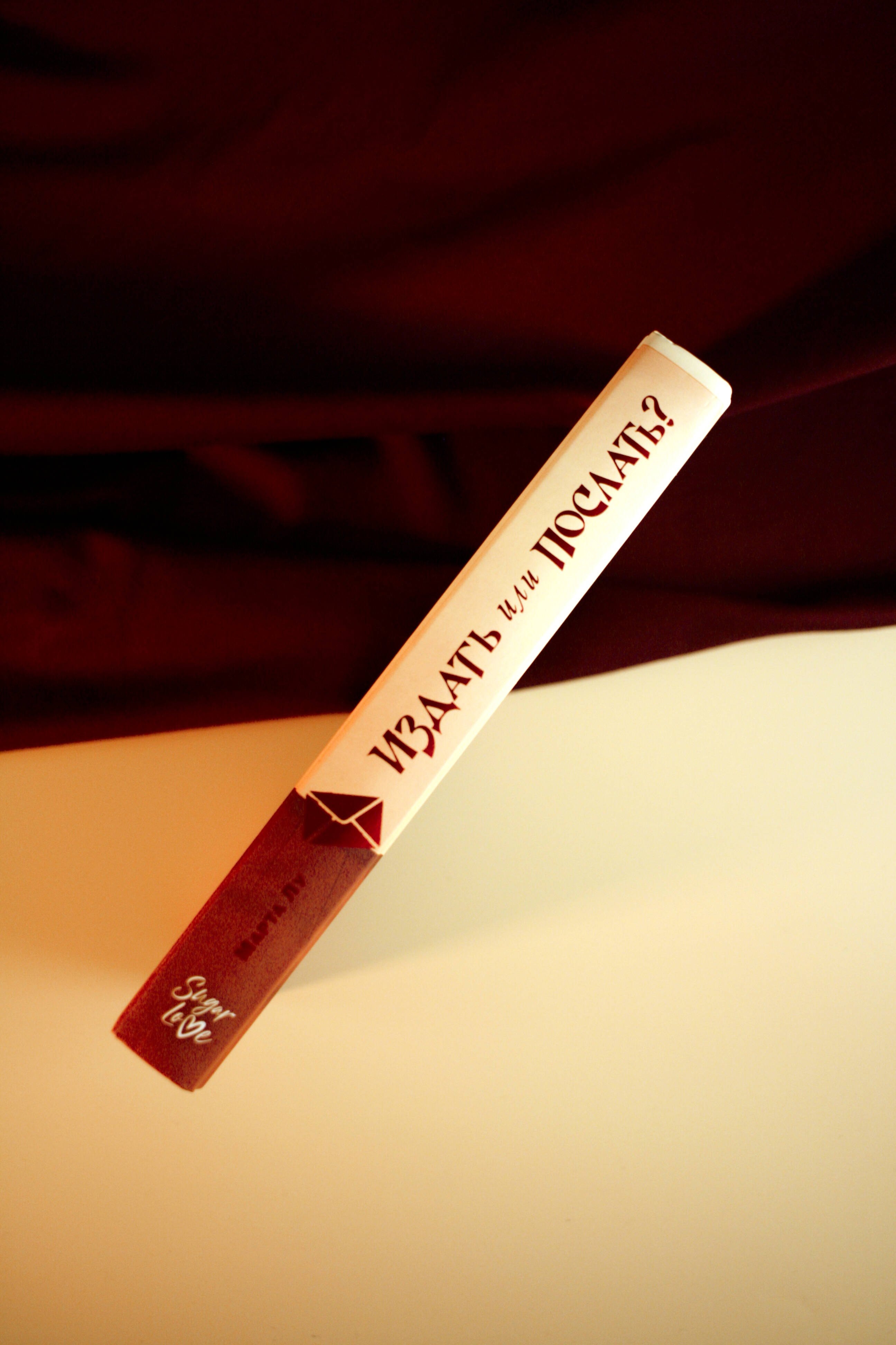 Изображение бумажной книги