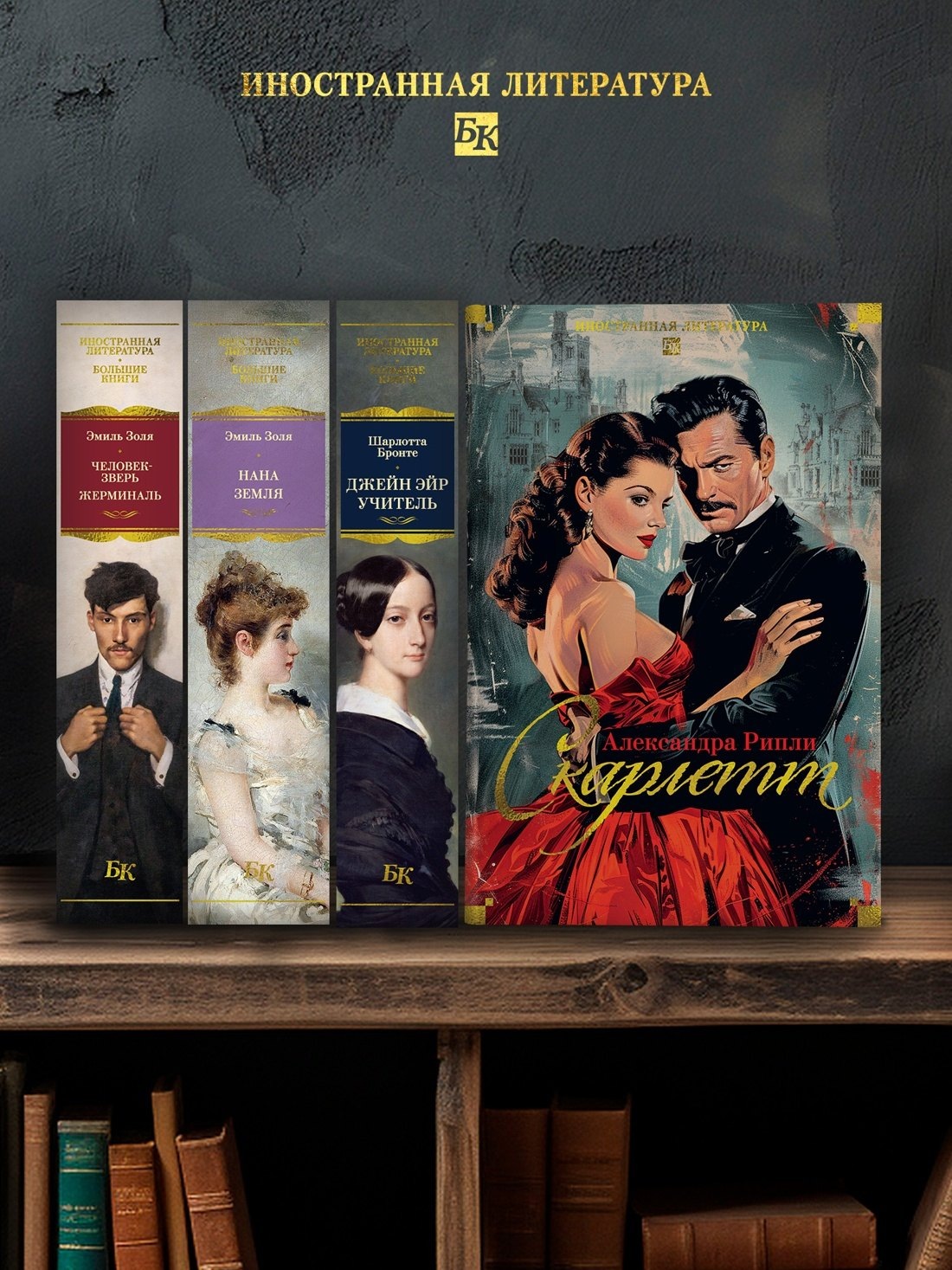 Изображение бумажной книги