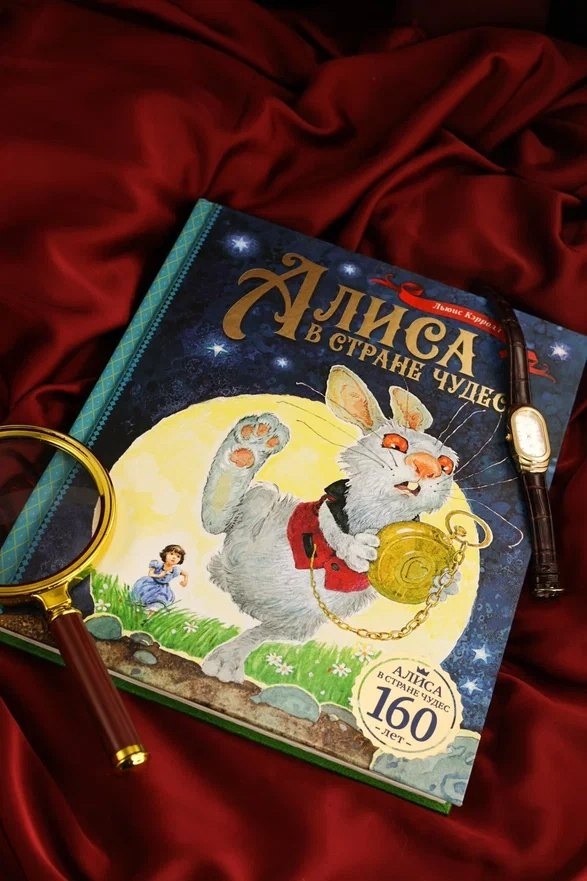 Изображение бумажной книги