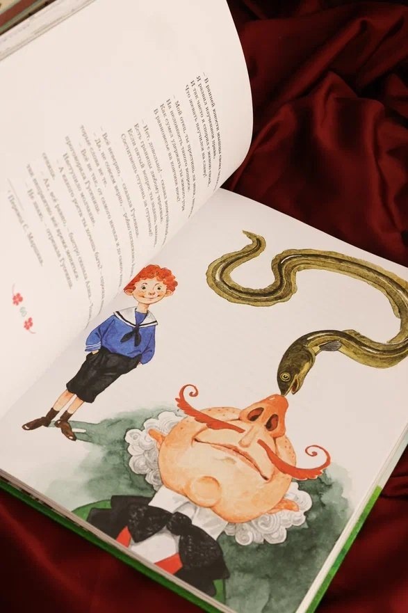 Изображение бумажной книги