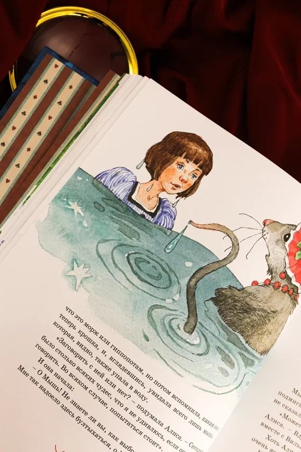 Изображение бумажной книги