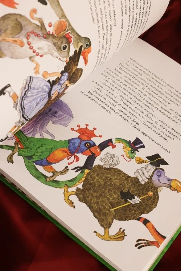 Изображение бумажной книги