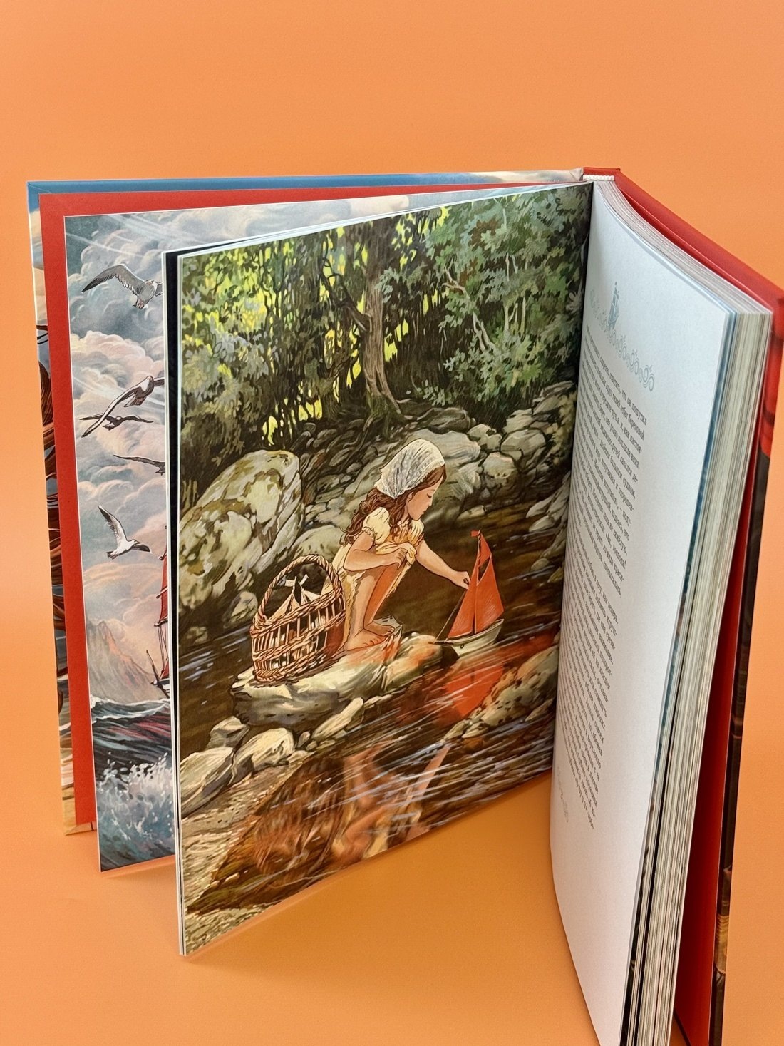 Изображение бумажной книги