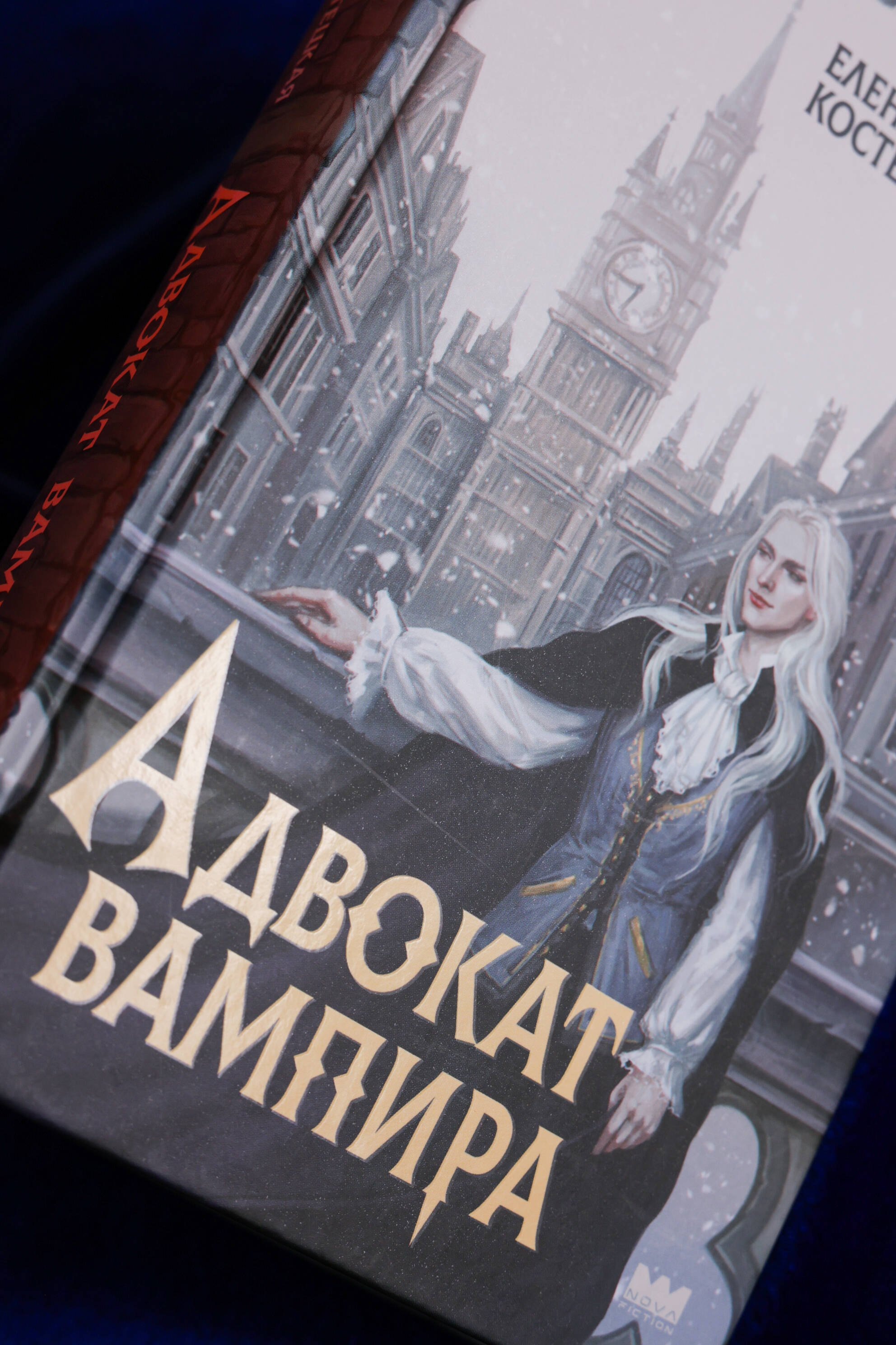 Изображение бумажной книги