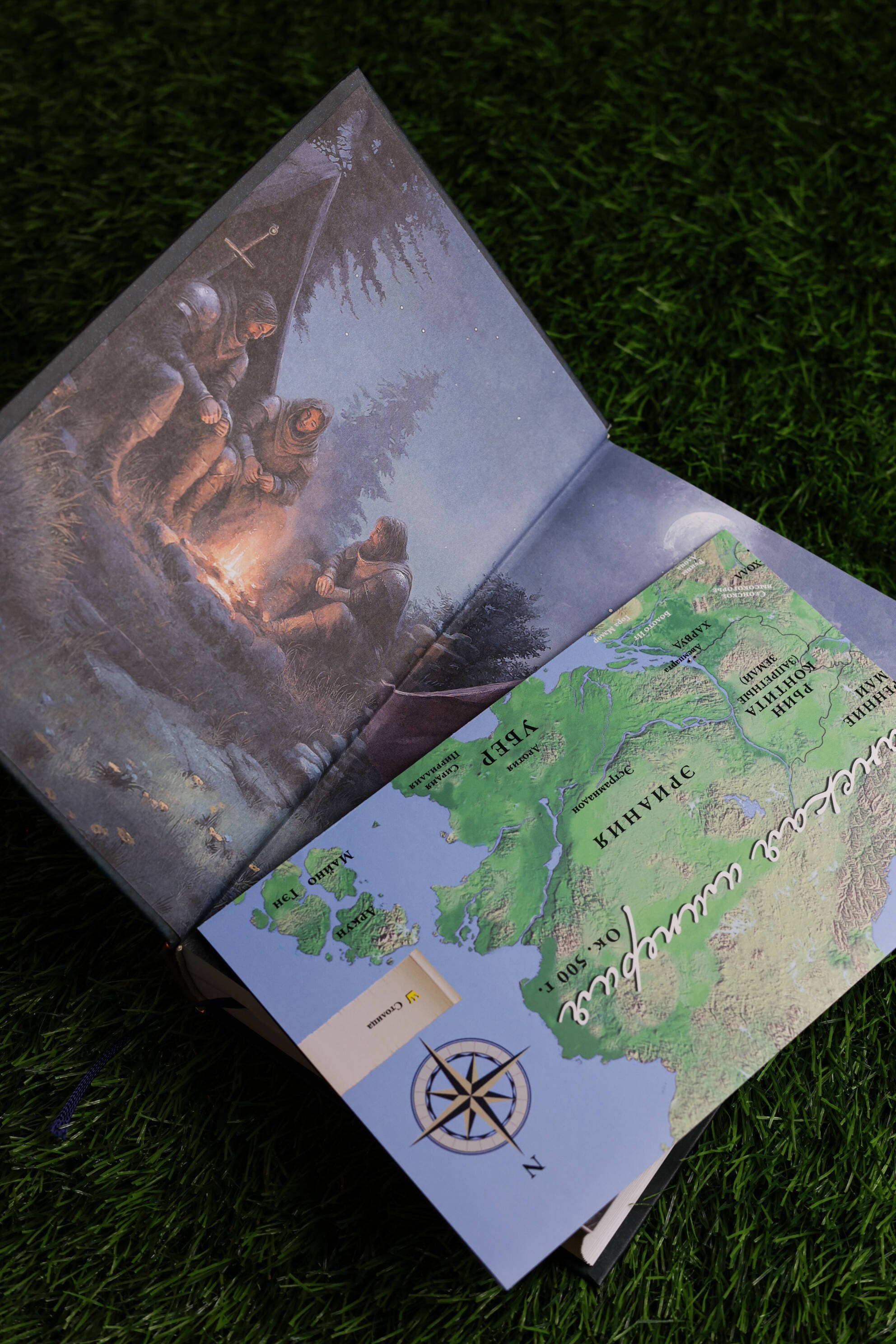 Изображение бумажной книги