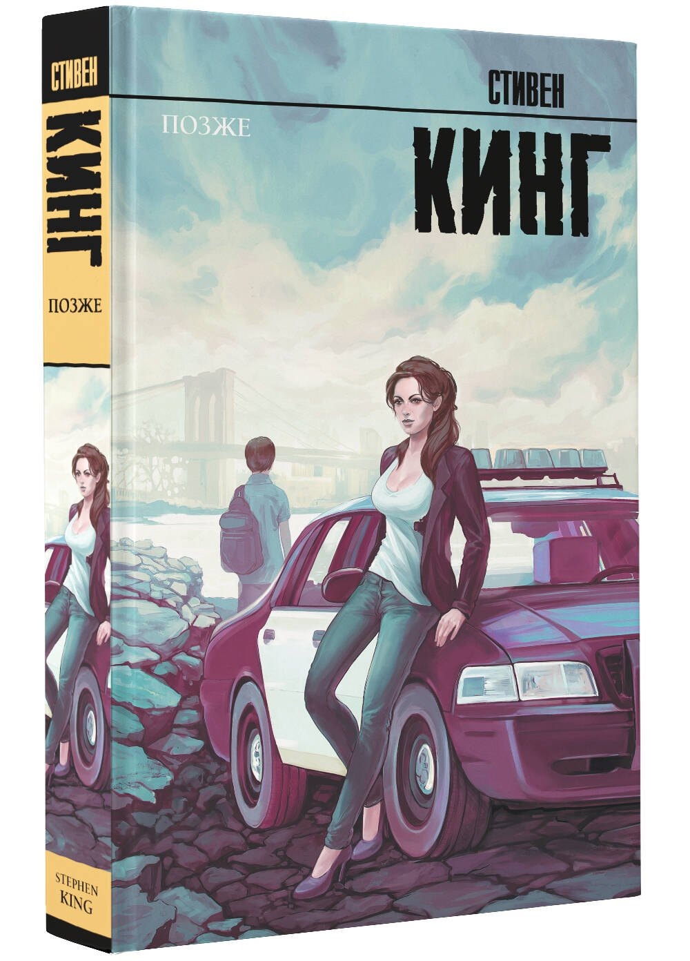 Изображение бумажной книги