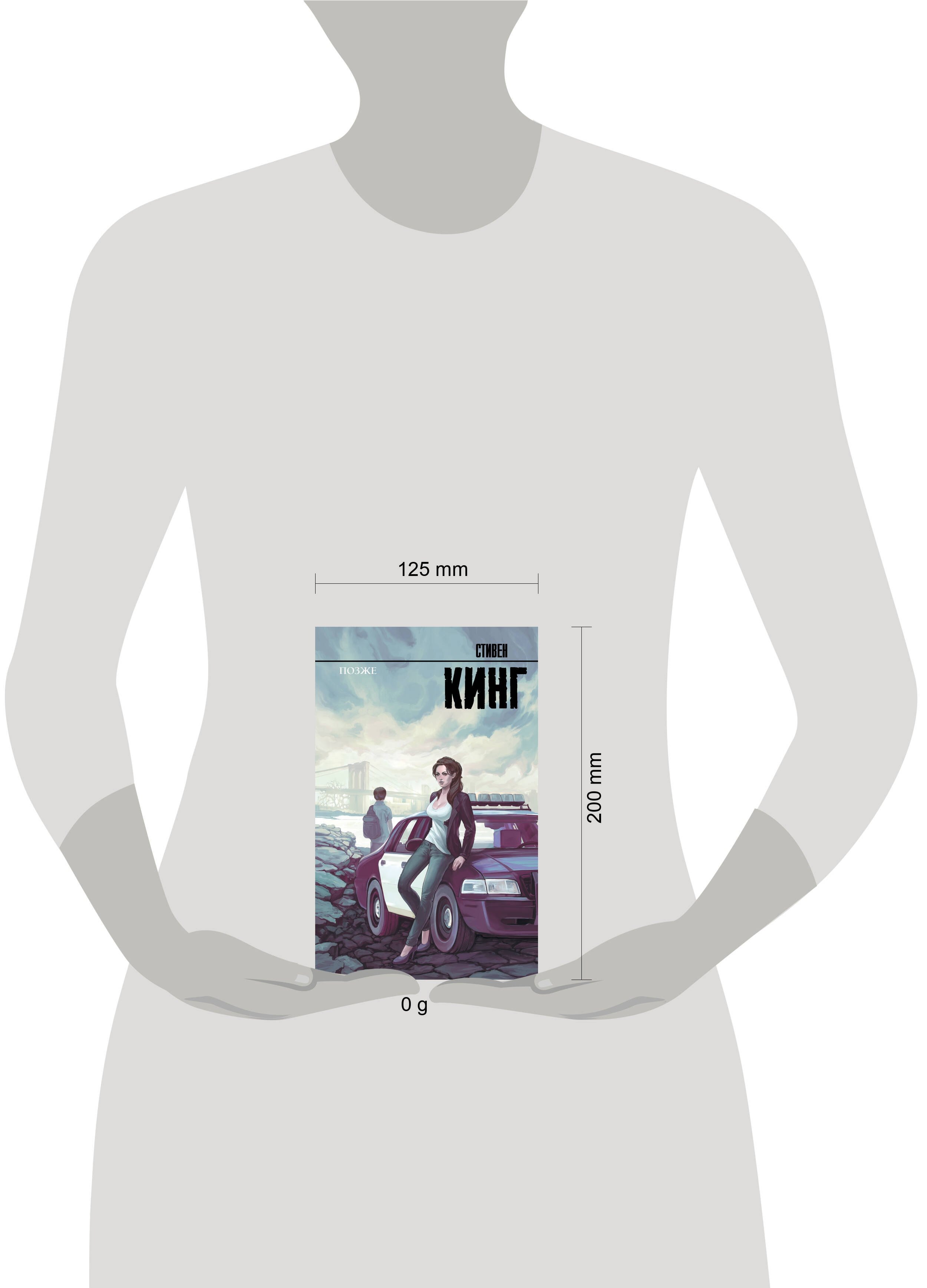 Изображение бумажной книги