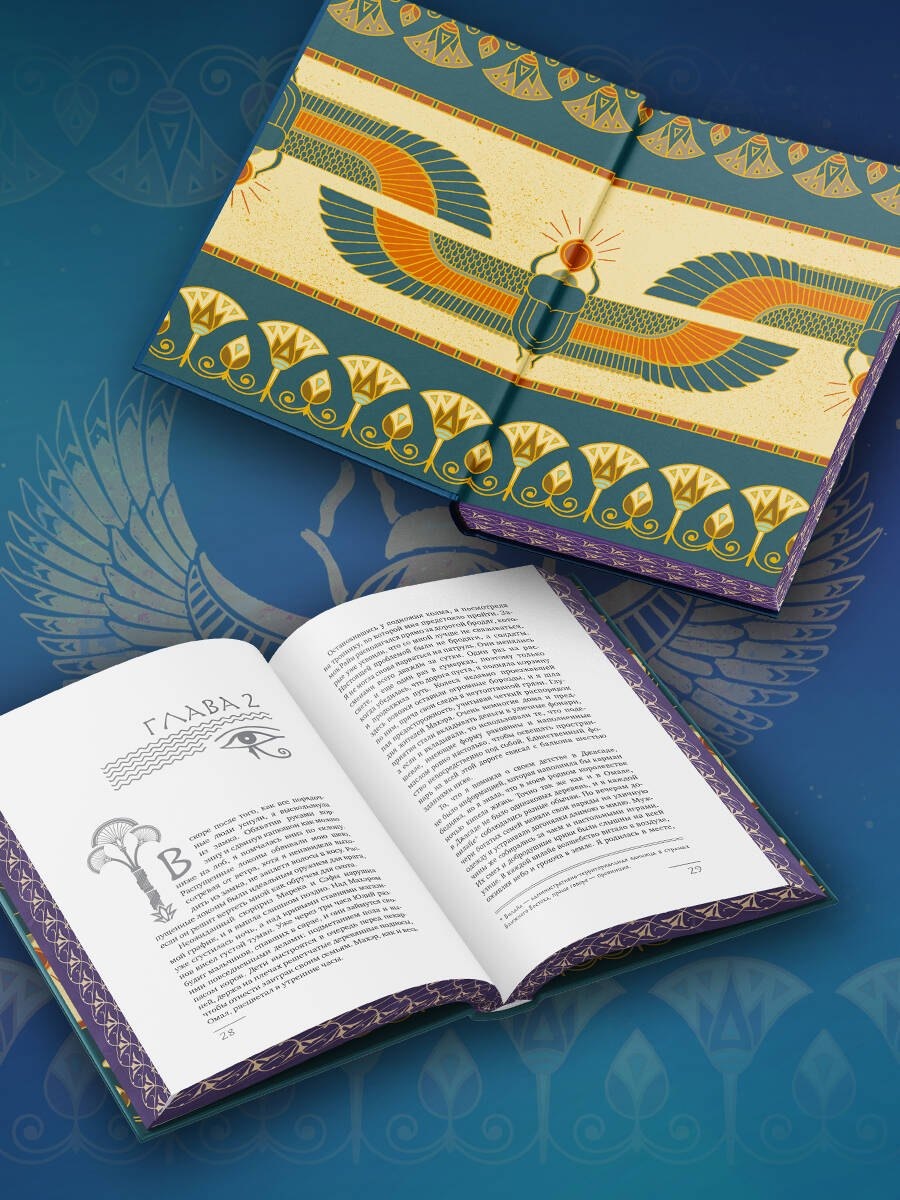 Изображение бумажной книги