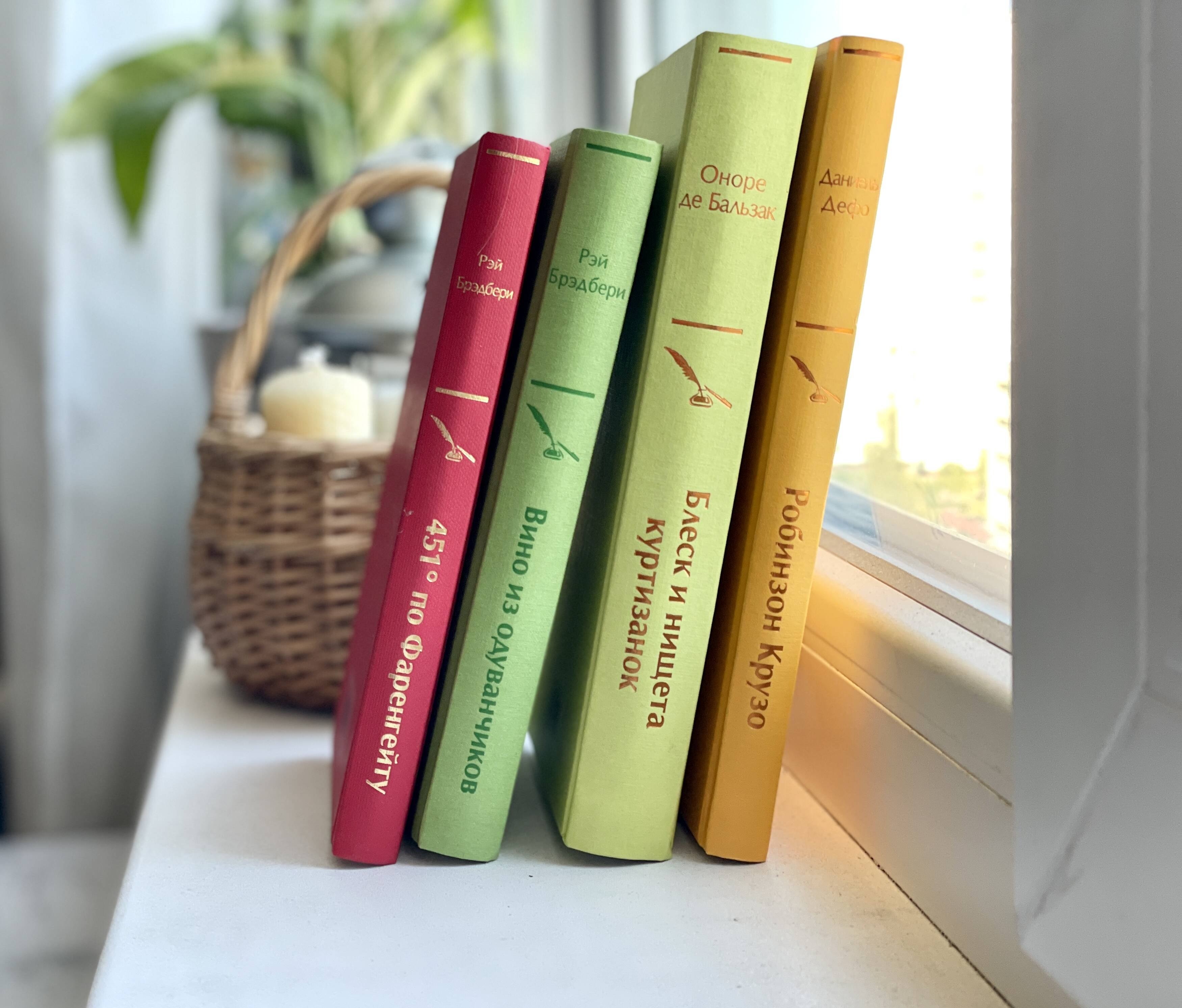 Изображение бумажной книги