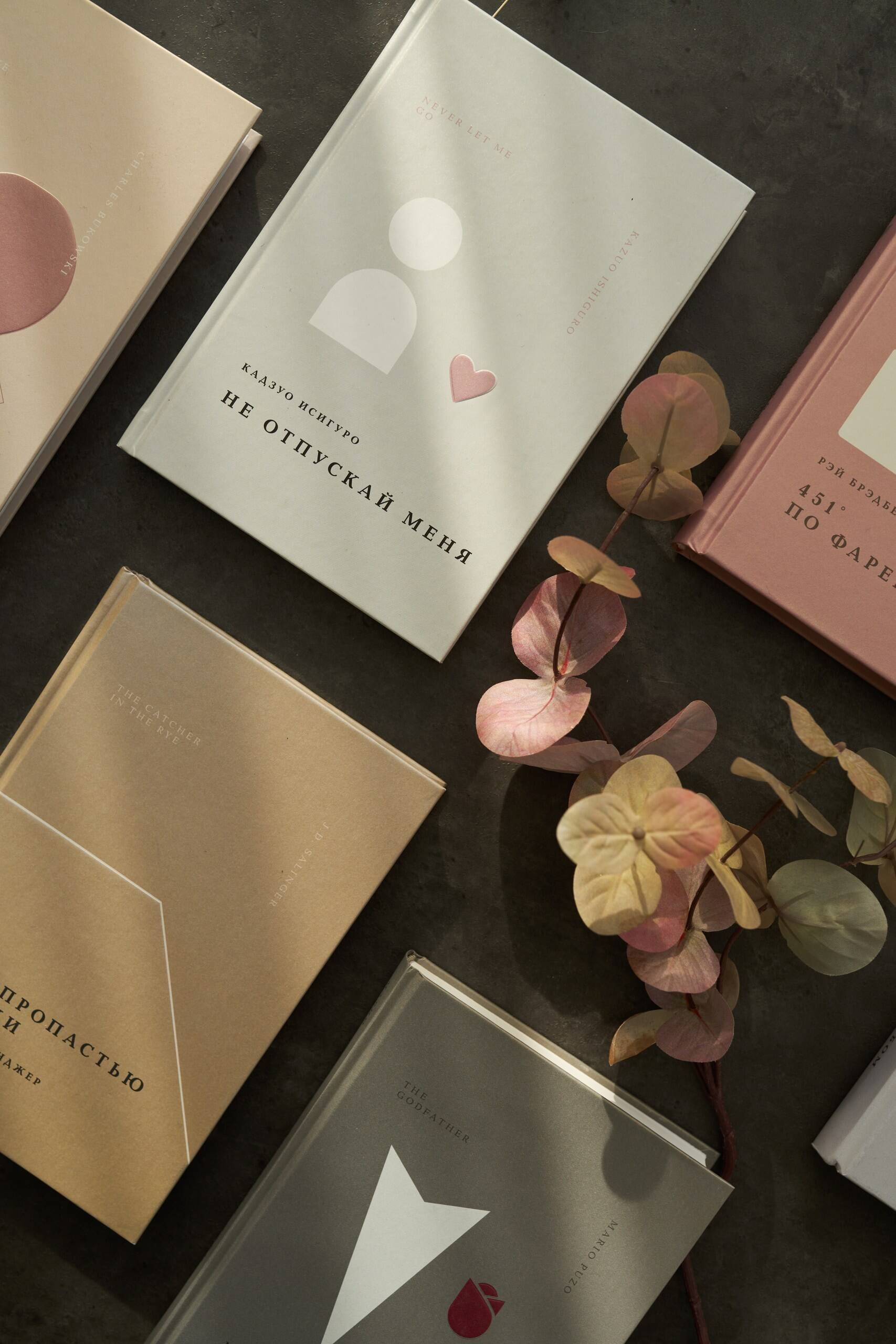 Изображение бумажной книги