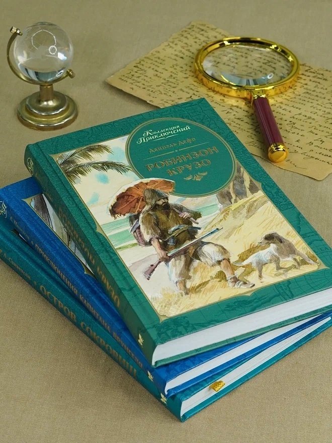 Изображение бумажной книги
