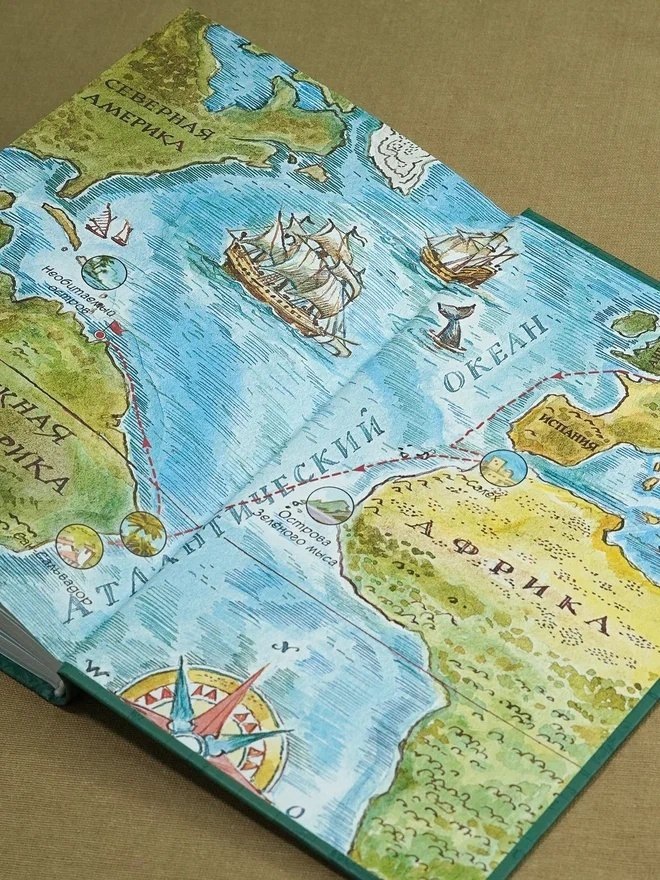 Изображение бумажной книги